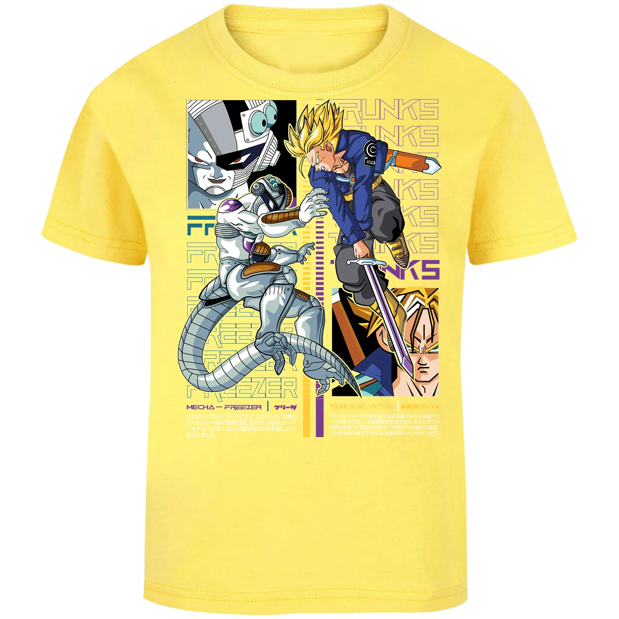 Playera Dragon Ball Trunks Vs Freezer para Niño 6