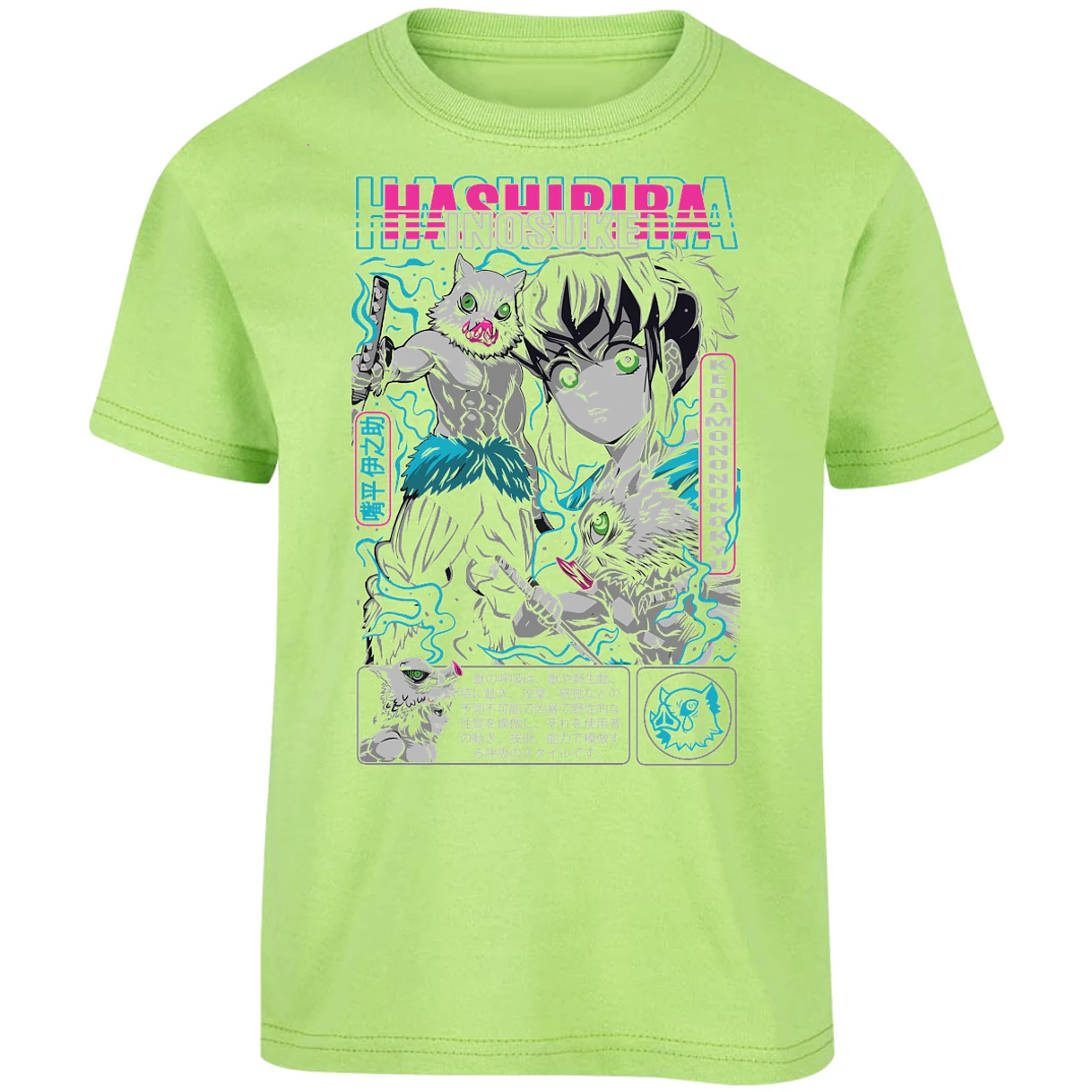 Playera Demon Slayer Inosuke para Niño 9