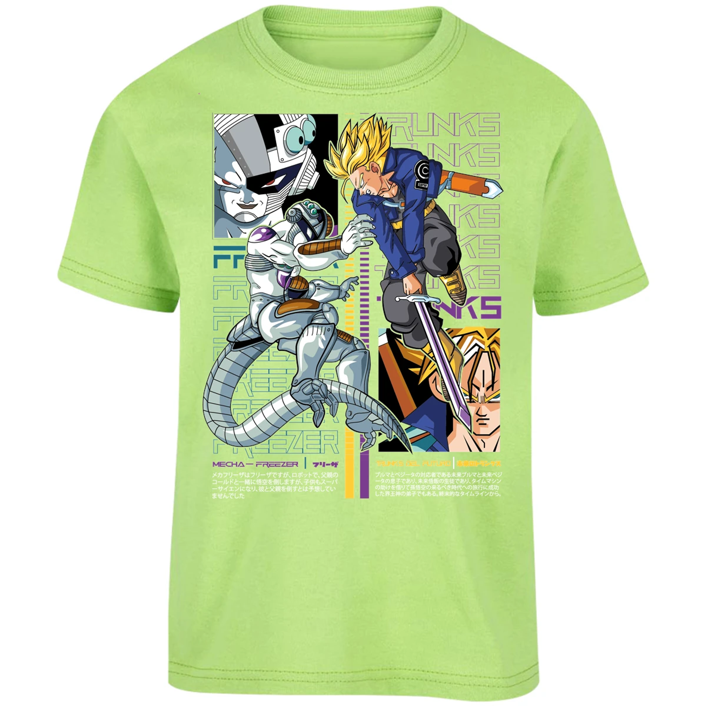 Playera Dragon Ball Trunks Vs Freezer para Niño 5