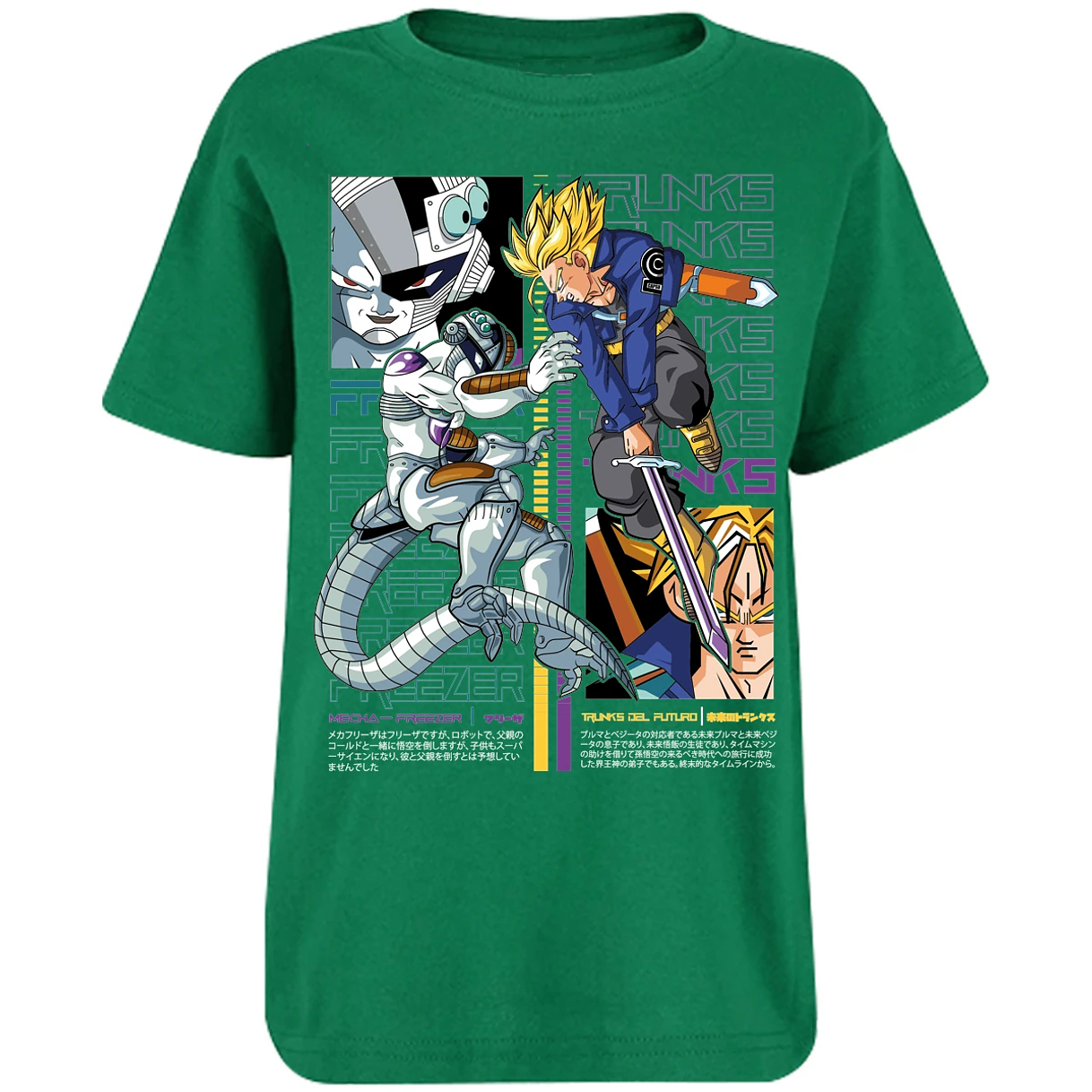 Playera Dragon Ball Trunks Vs Freezer para Niño 10