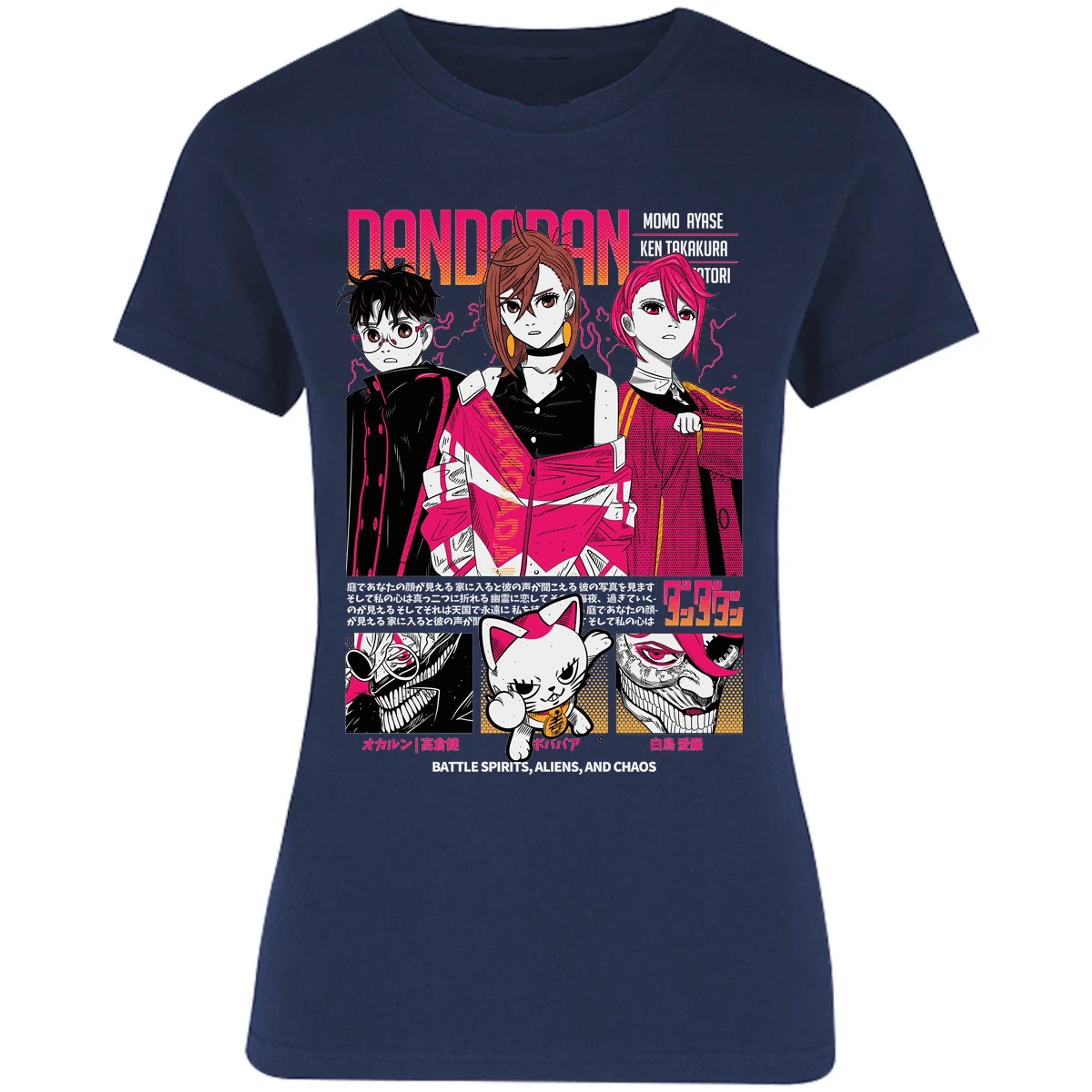 Blusa Dandadan Dandadan Anime Blusa para Mujer 17