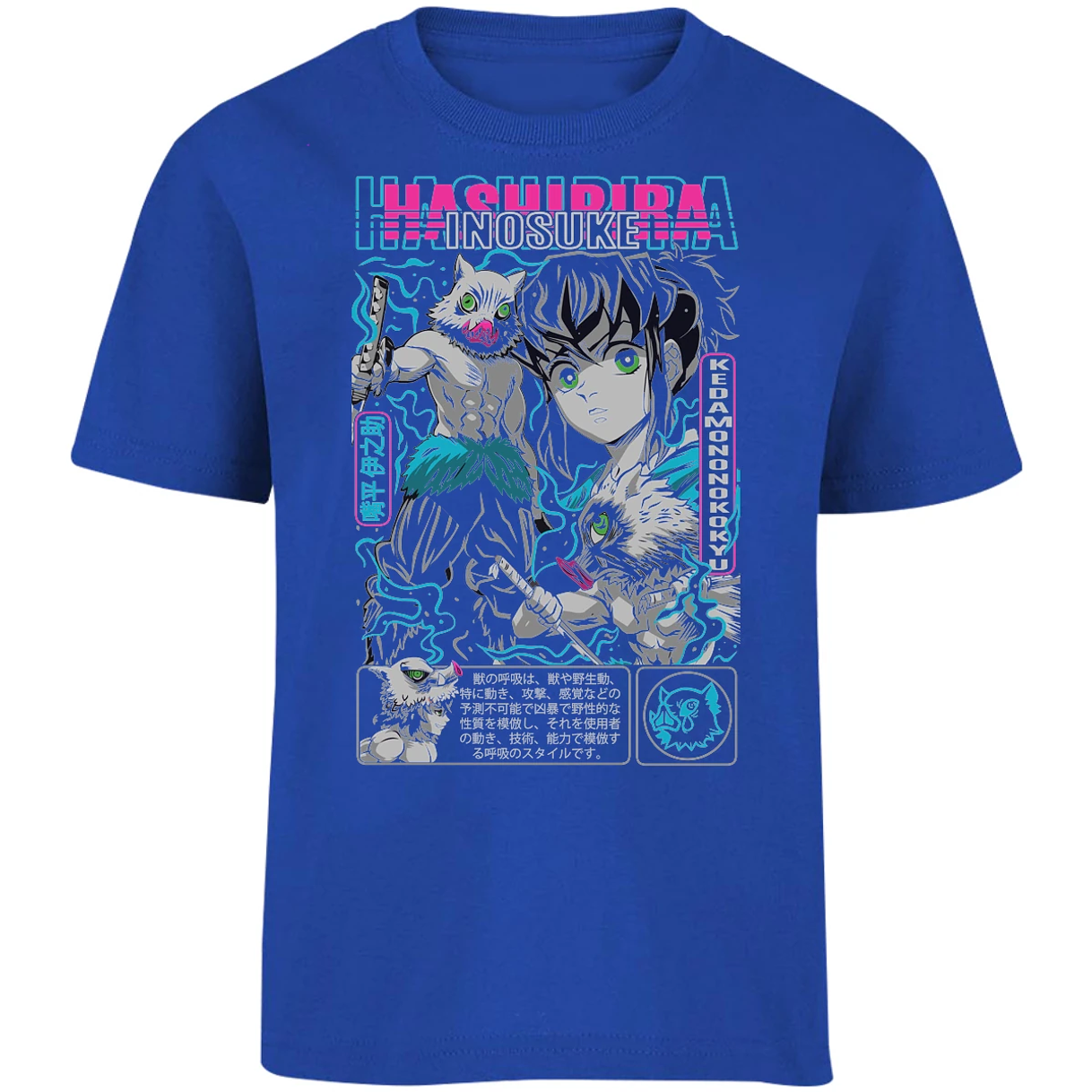 Playera Demon Slayer Inosuke para Niño 15