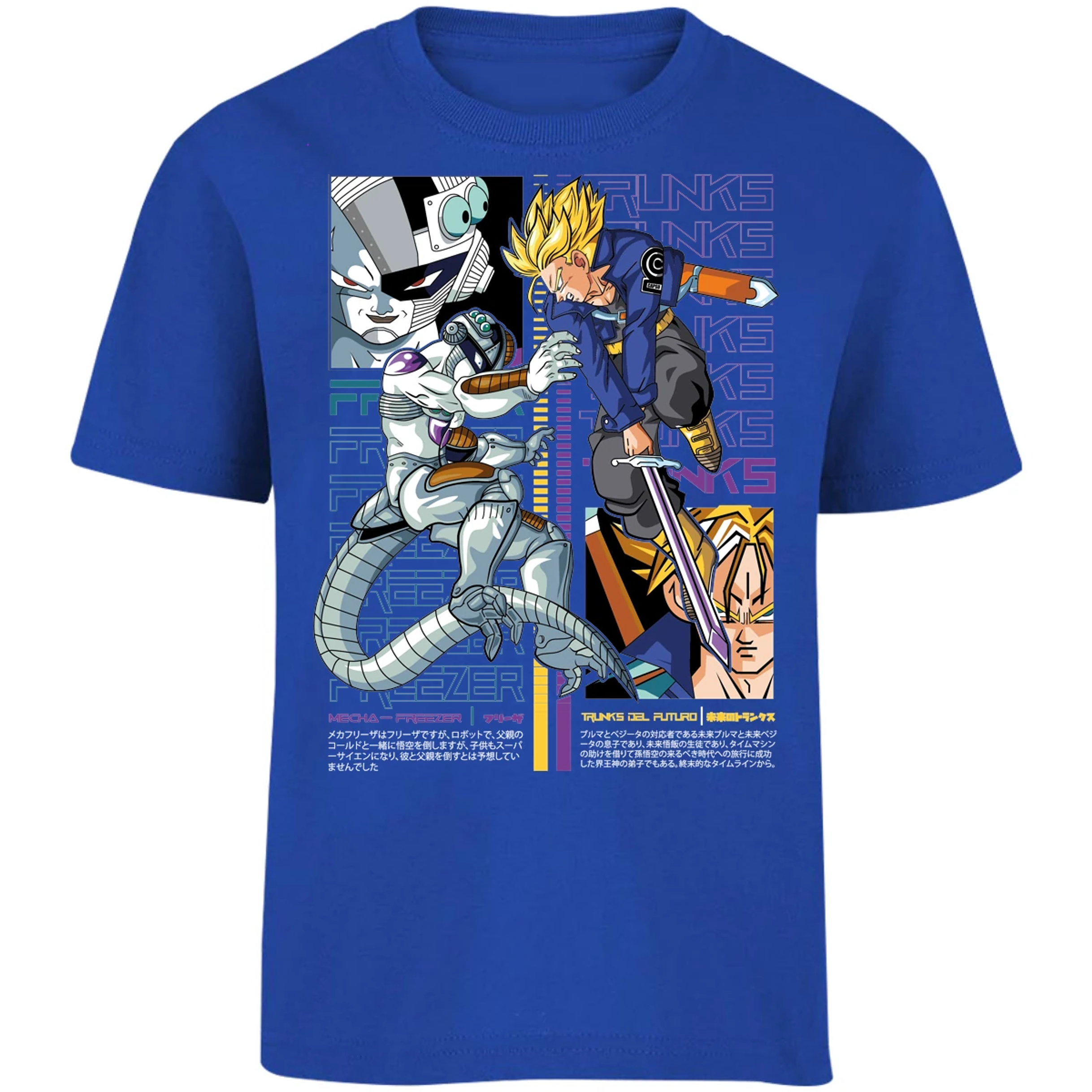 Playera Dragon Ball Trunks Vs Freezer para Niño 13