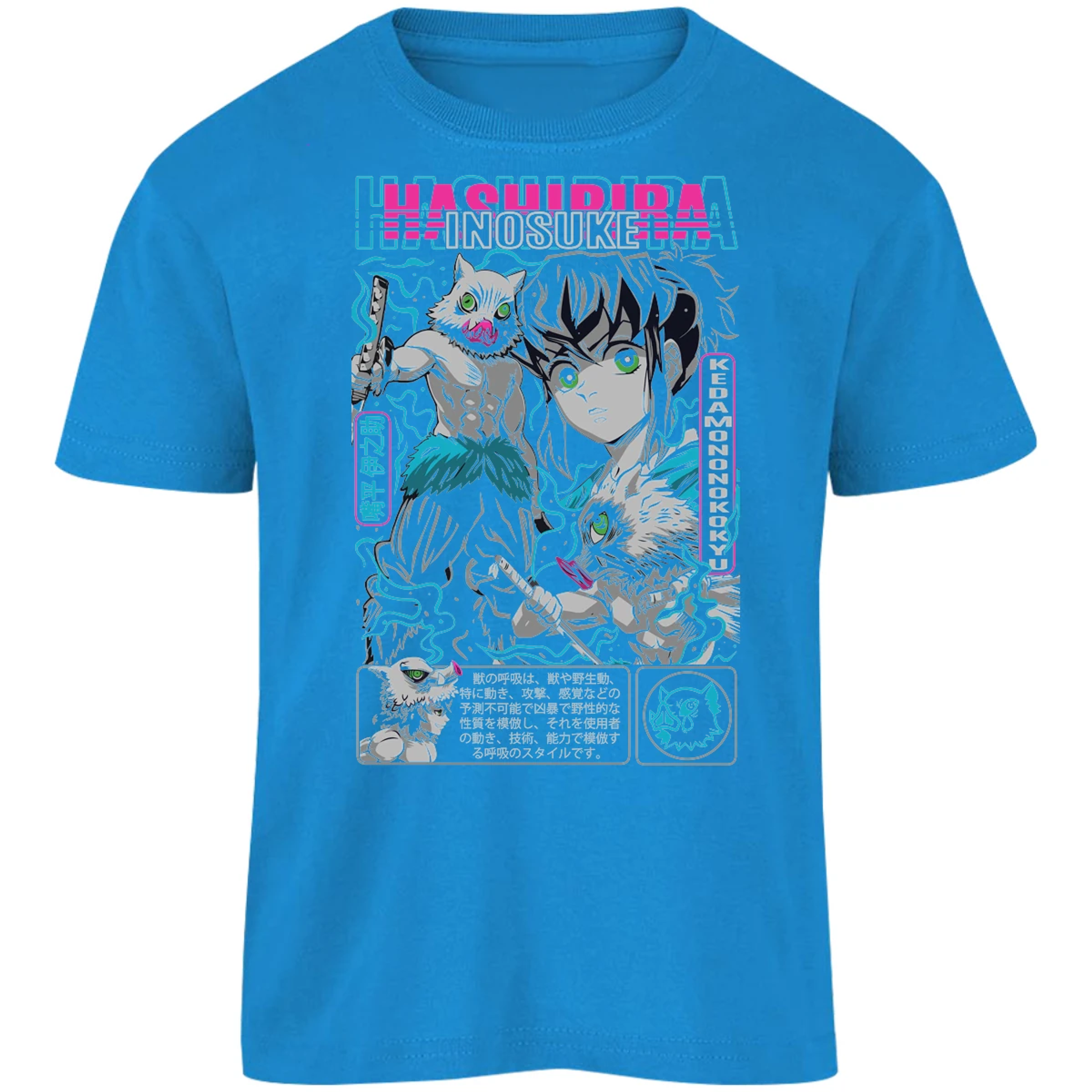 Playera Demon Slayer Inosuke para Niño 1