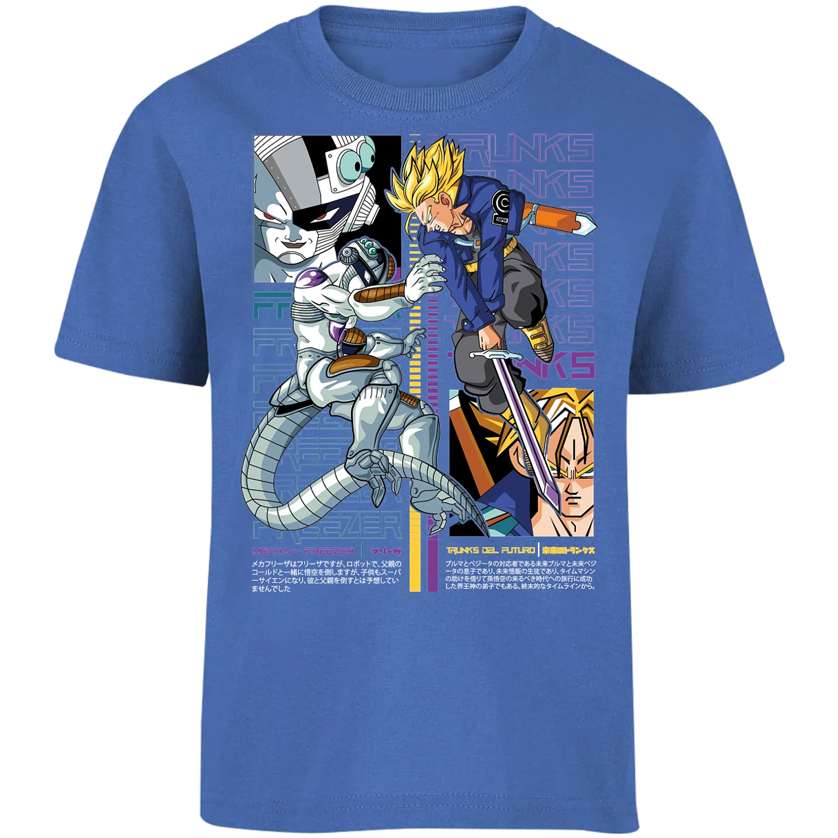 Playera Dragon Ball Trunks Vs Freezer para Niño 1