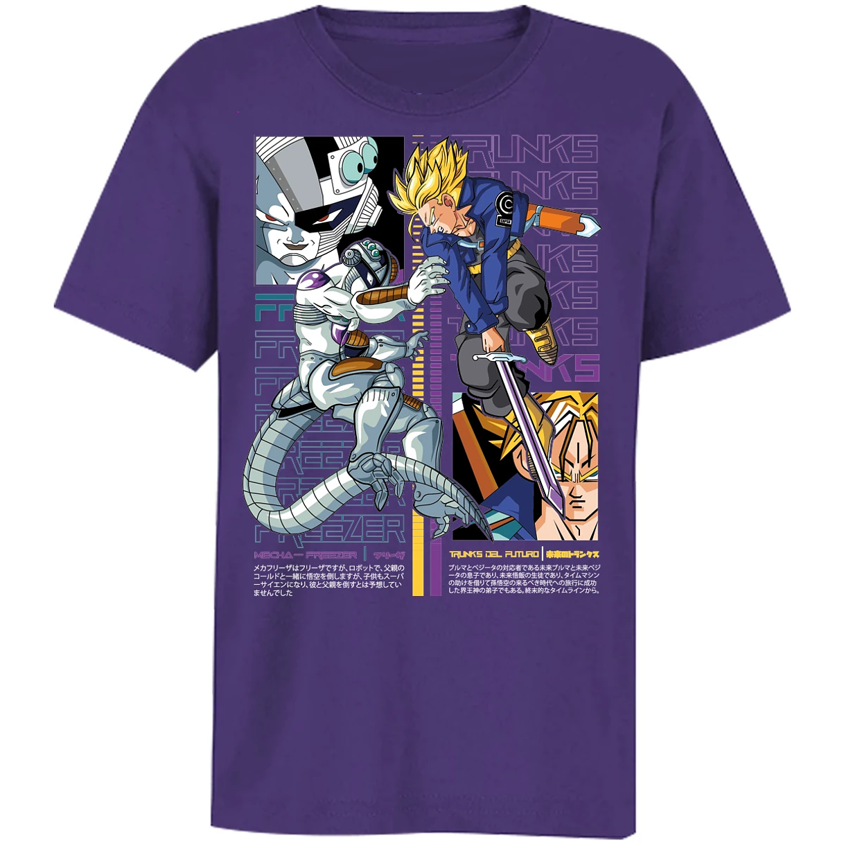 Playera Dragon Ball Trunks Vs Freezer para Niño 2