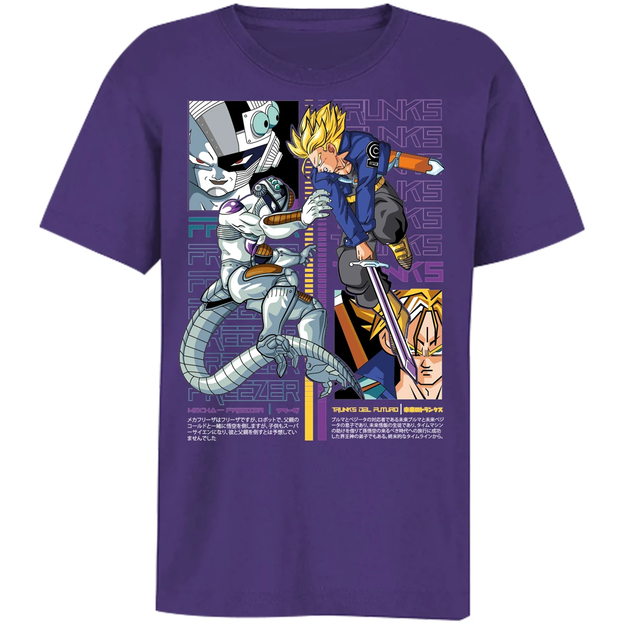 Playera Dragon Ball Trunks Vs Freezer para Niño 2