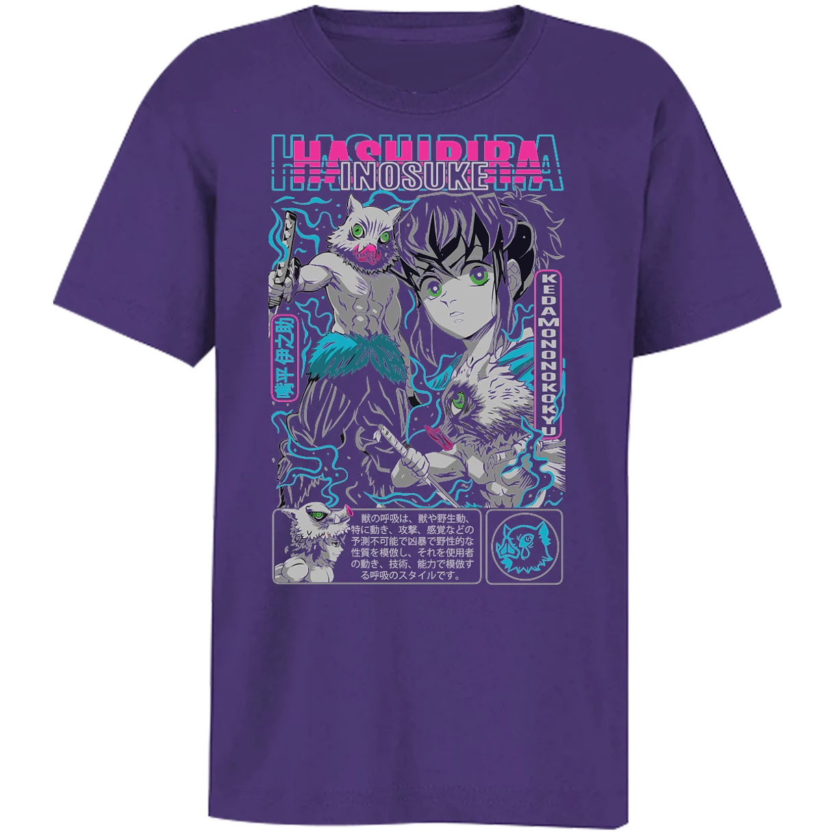 Playera Demon Slayer Inosuke para Niño 11