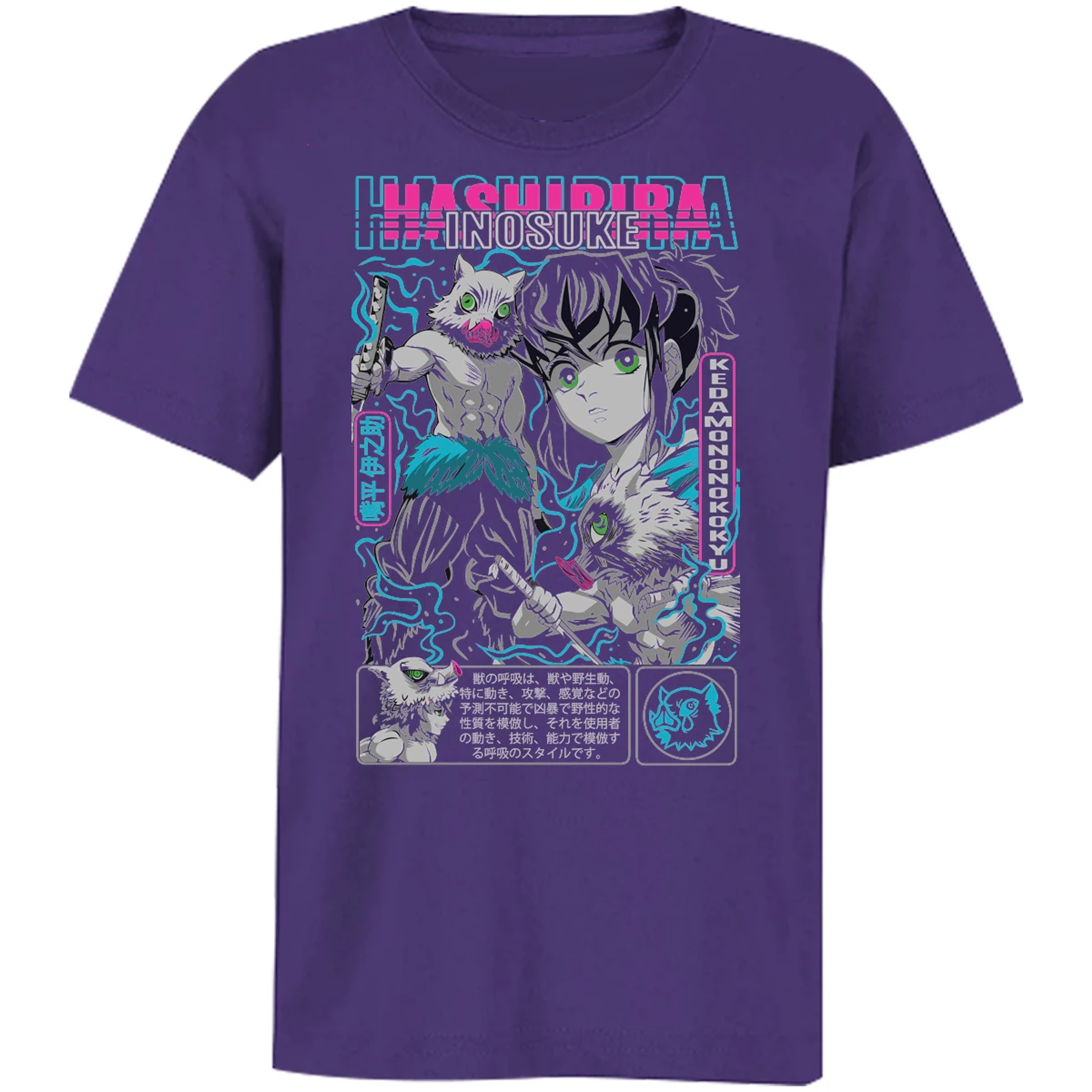 Playera Demon Slayer Inosuke para Niño 11