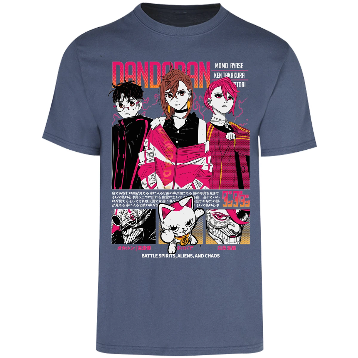 Playera Dandadan Dandadan Anime para Adulto 1