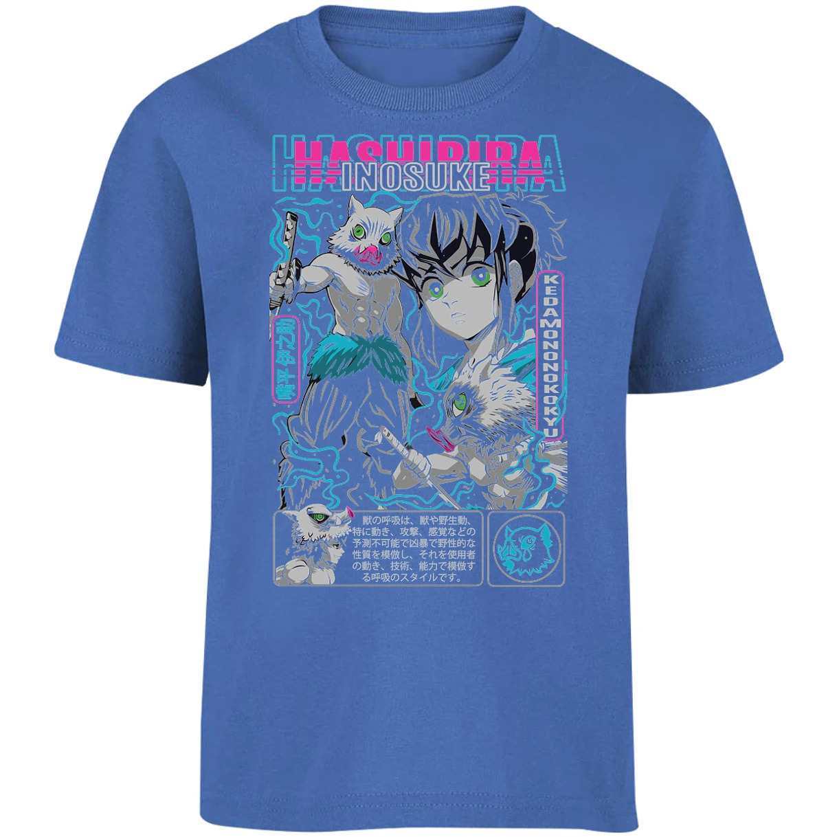 Playera Demon Slayer Inosuke para Niño 14