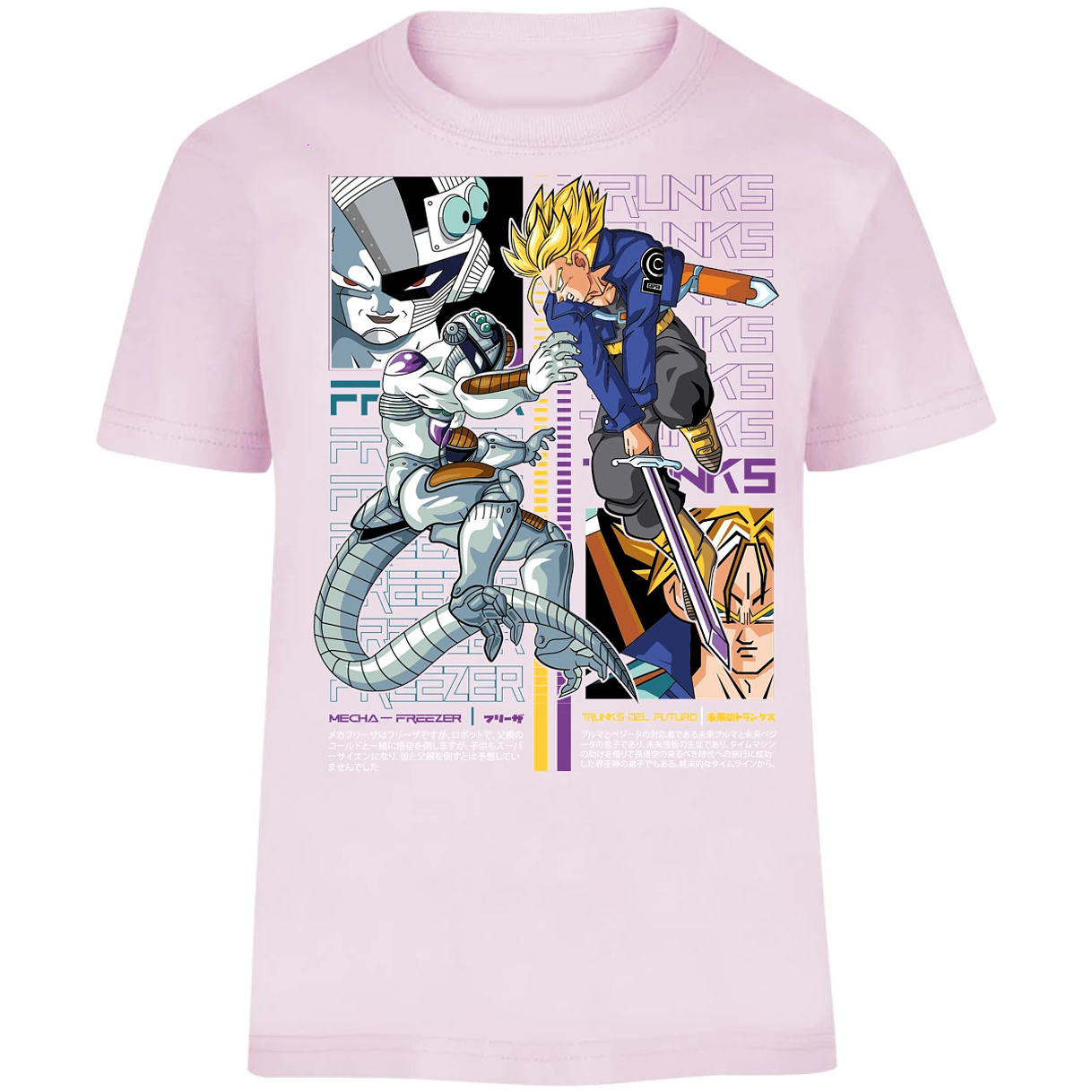 Playera Dragon Ball Trunks Vs Freezer para Niño 14