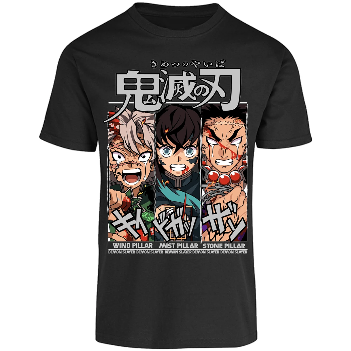 Playera Demon Slayer Sanemi Tokito Gyomei para Adulto 1