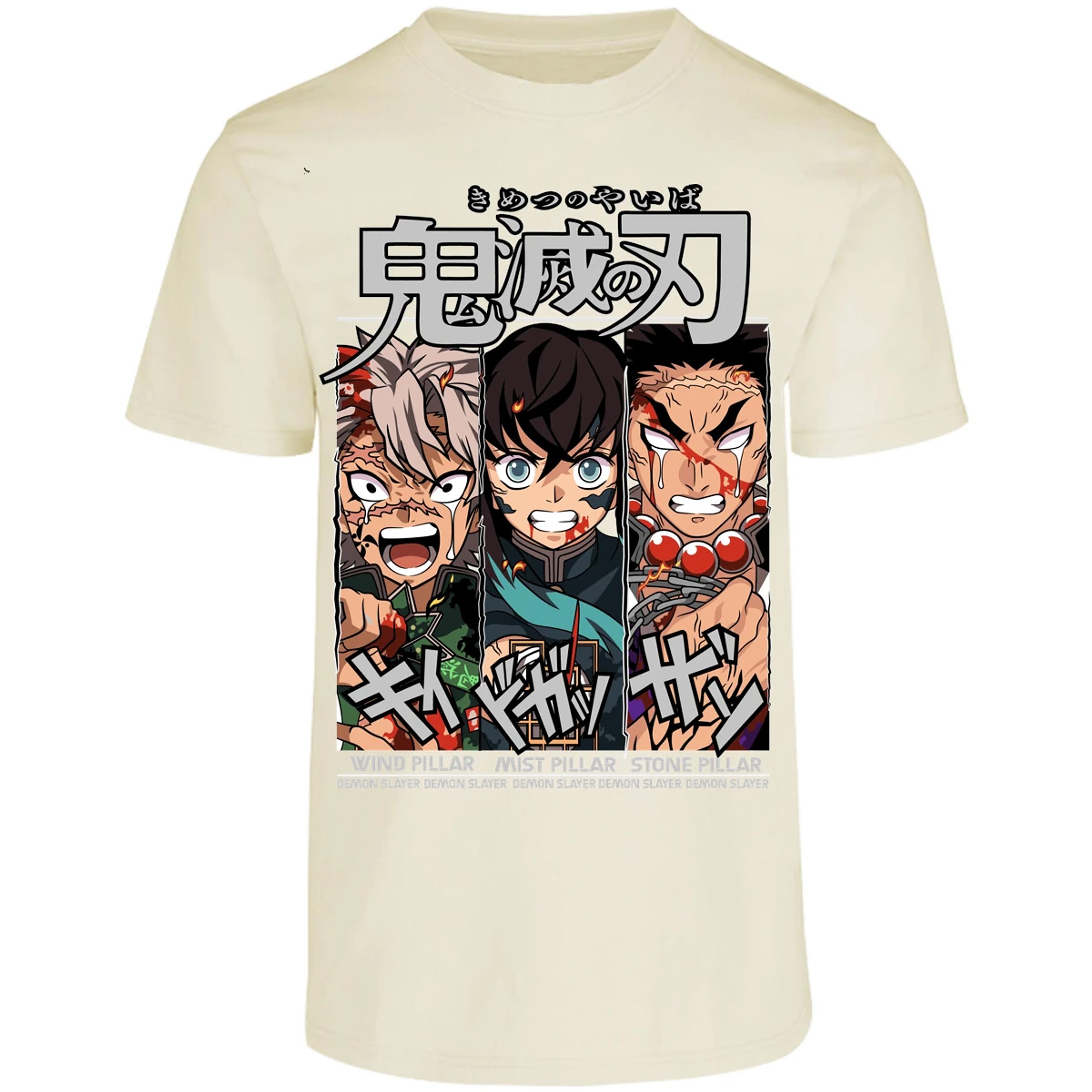 Playera Demon Slayer Sanemi Tokito Gyomei para Adulto 16