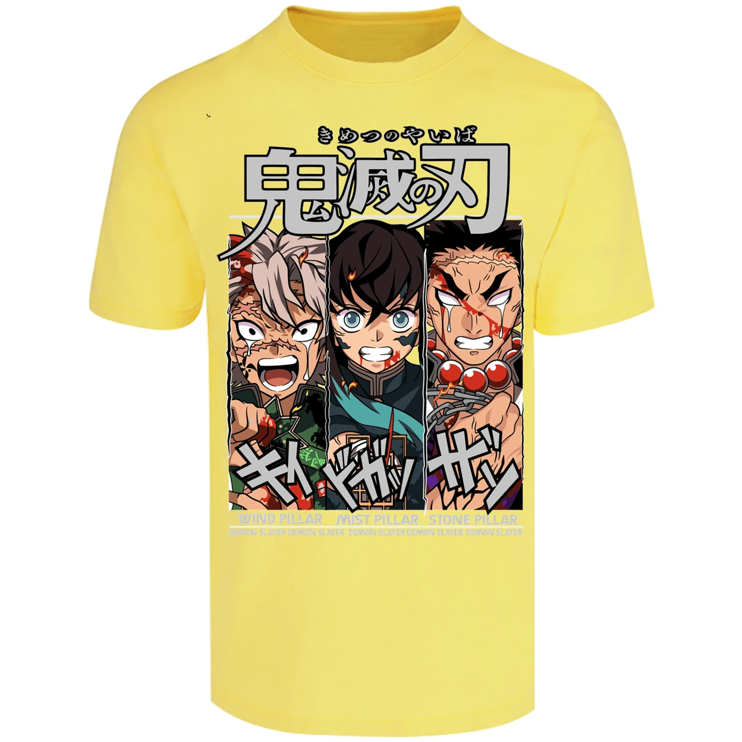 Playera Demon Slayer Sanemi Tokito Gyomei para Adulto 10