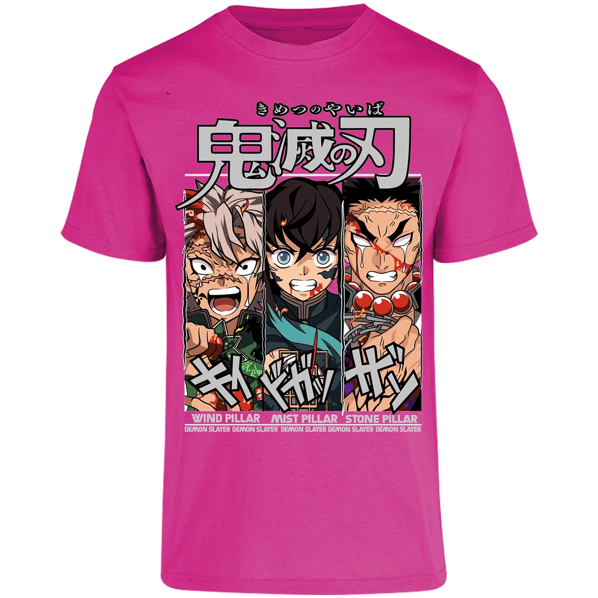 Playera Demon Slayer Sanemi Tokito Gyomei para Adulto 25