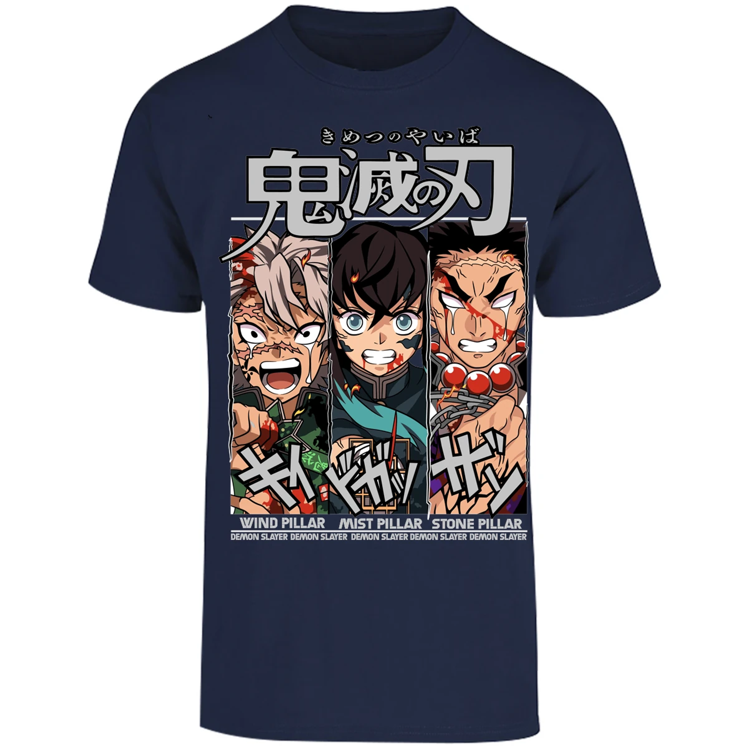 Playera Demon Slayer Sanemi Tokito Gyomei para Adulto 24