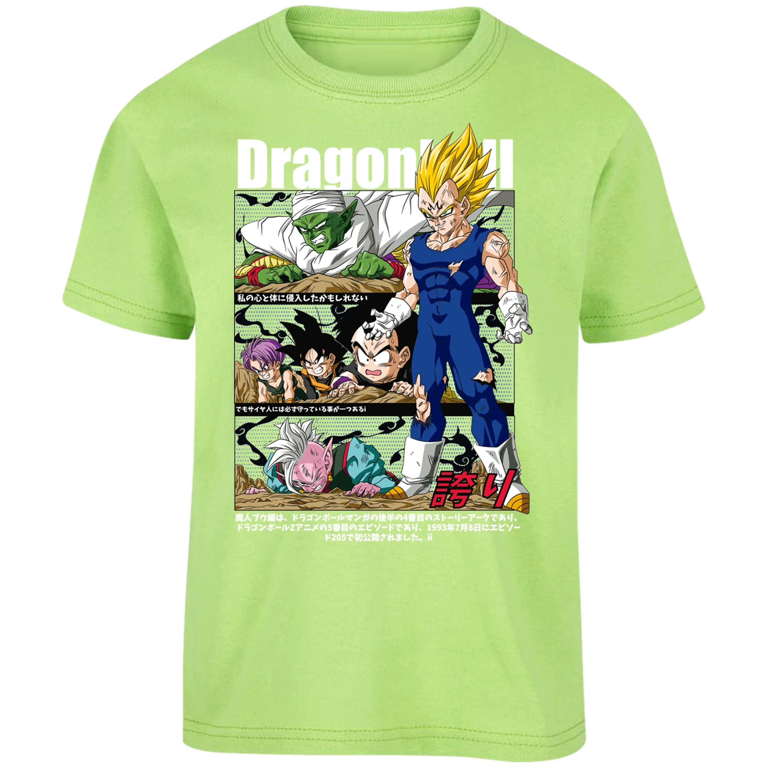 Playera Dragon Ball Vegeta Majin Anime para Niño 10