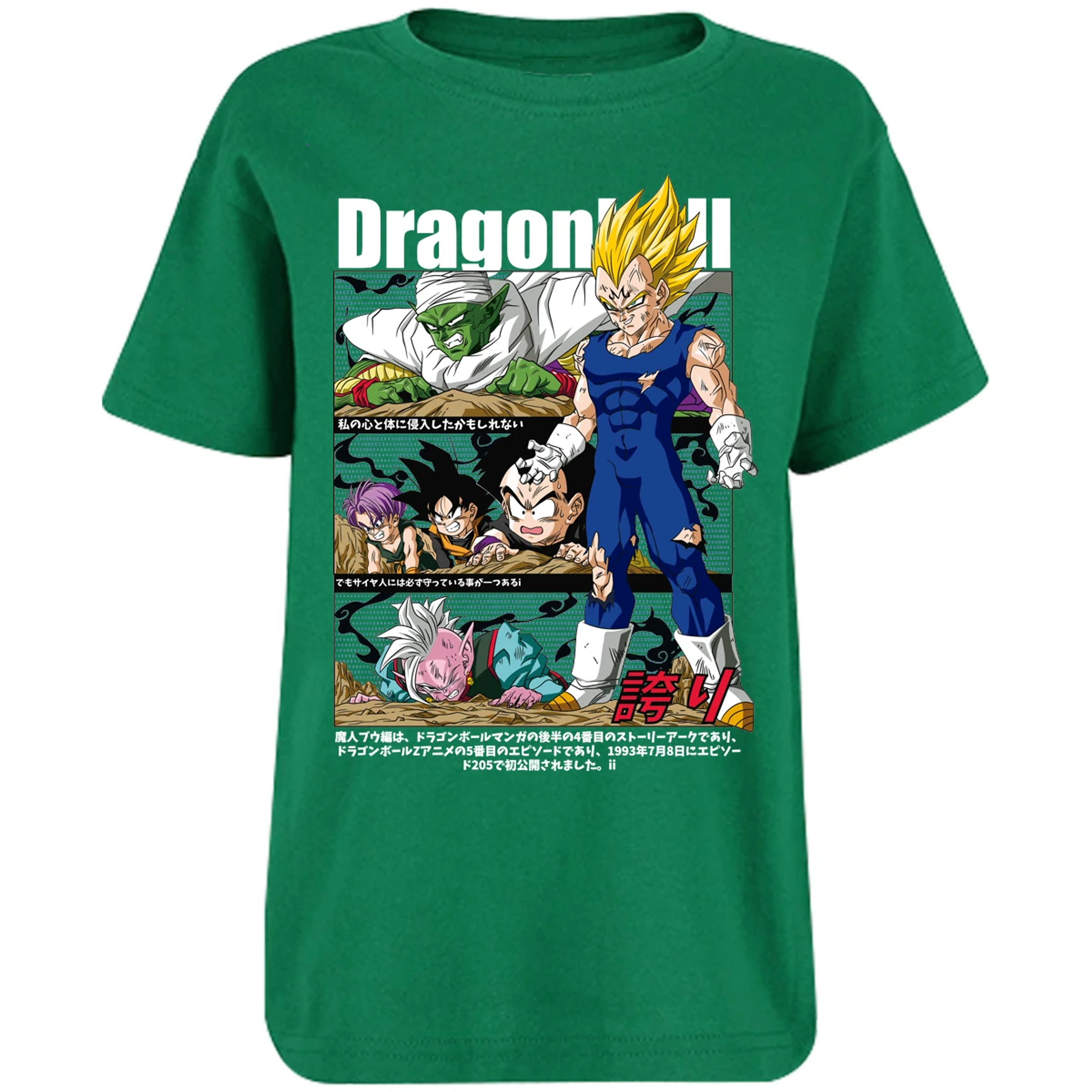 Playera Dragon Ball Vegeta Majin Anime para Niño 4