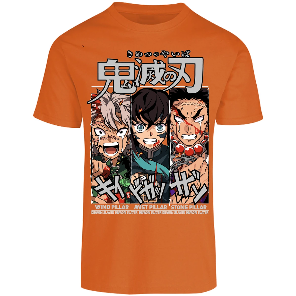 Playera Demon Slayer Sanemi Tokito Gyomei para Adulto 26