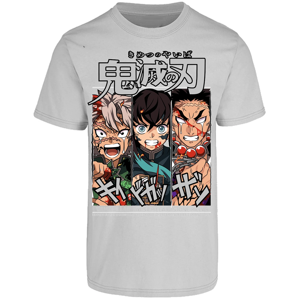 Playera Demon Slayer Sanemi Tokito Gyomei para Adulto 11