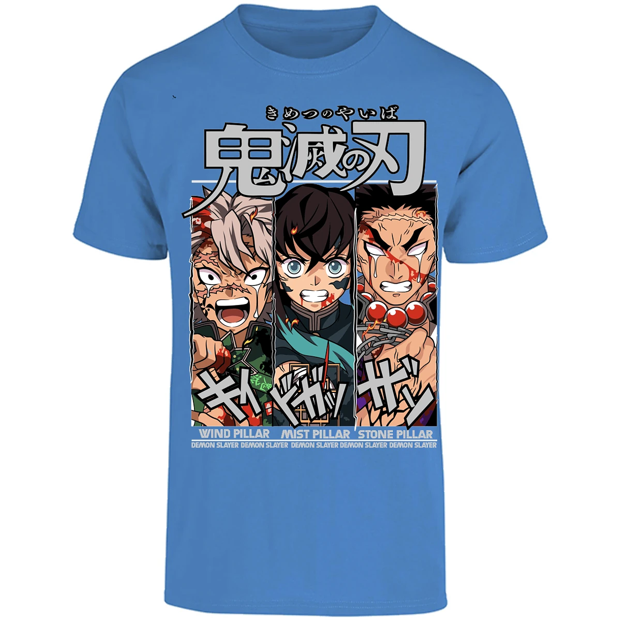 Playera Demon Slayer Sanemi Tokito Gyomei para Adulto 3