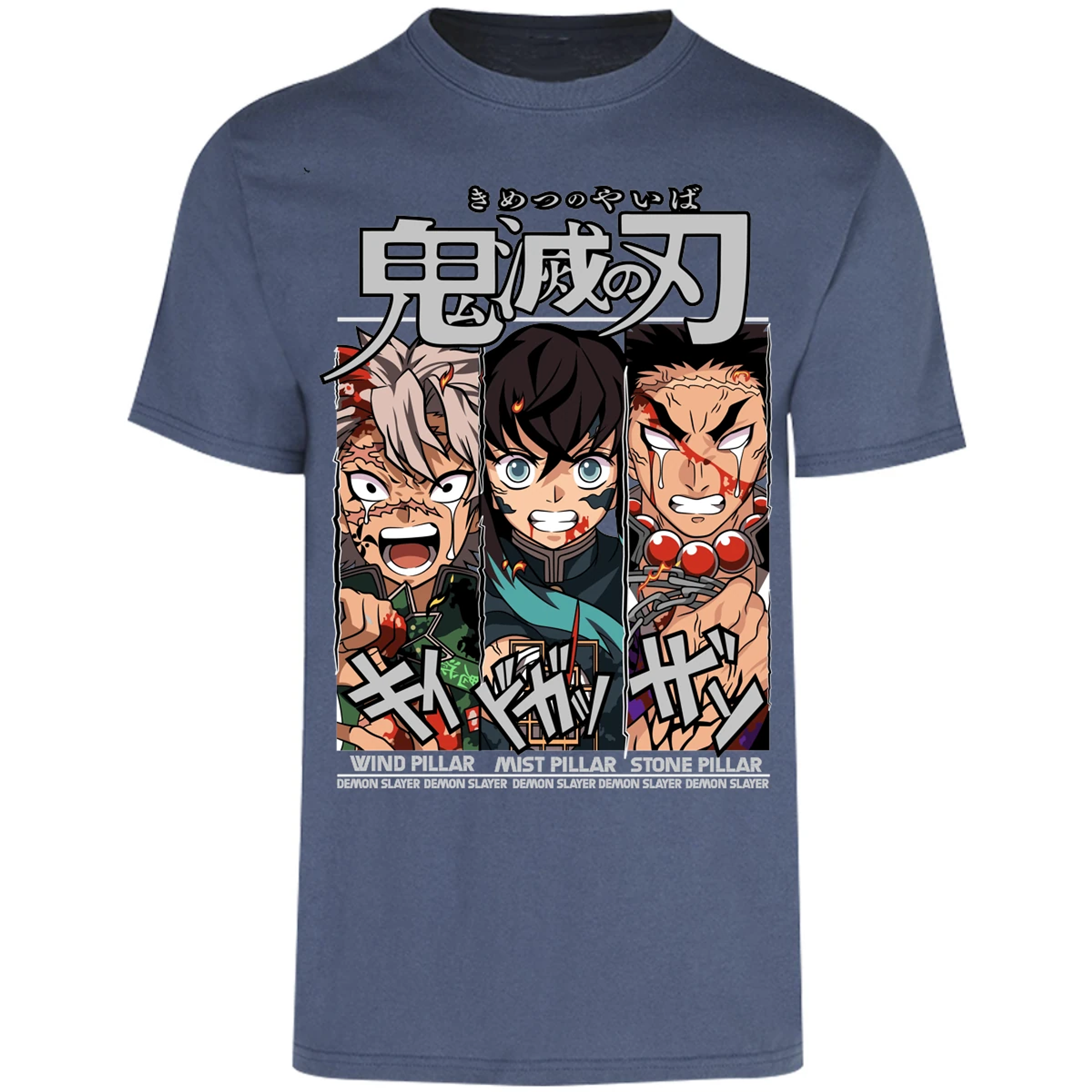 Playera Demon Slayer Sanemi Tokito Gyomei para Adulto 2