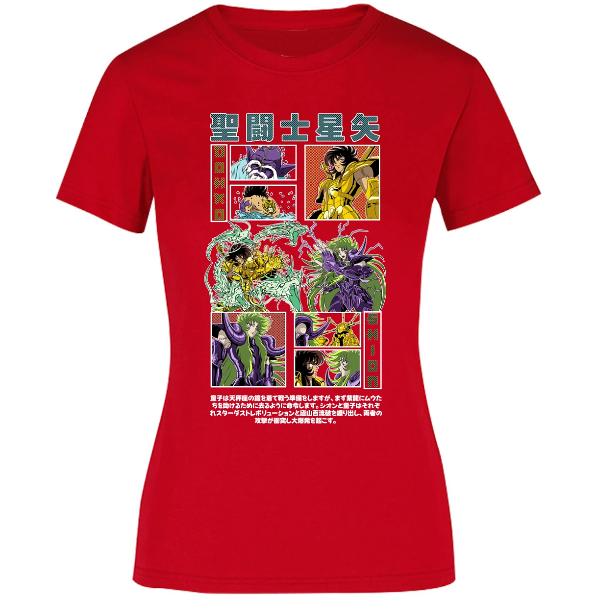 Blusa Dragon Ball Dohko Libra Blusa para Mujer 6