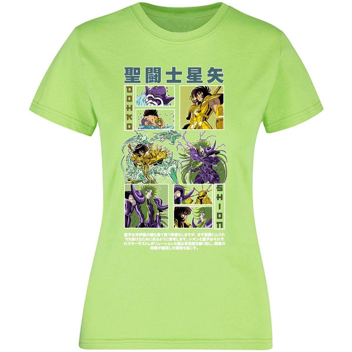Blusa Dragon Ball Dohko Libra Blusa para Mujer 13