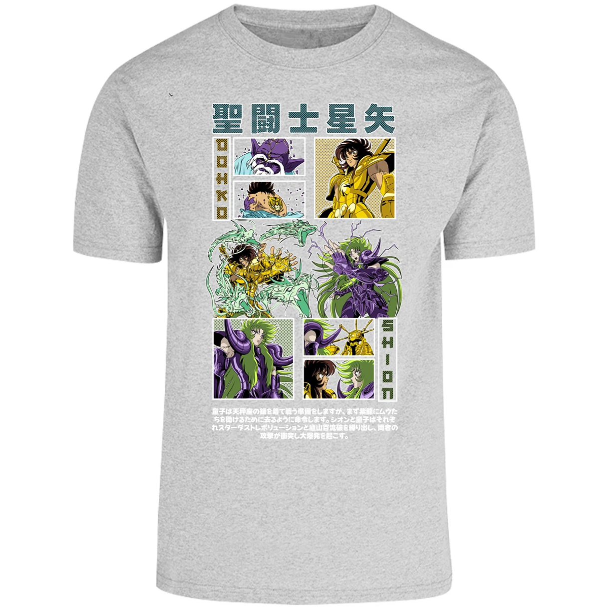 Playera Dragon Ball Dohko Libra para Adulto 30