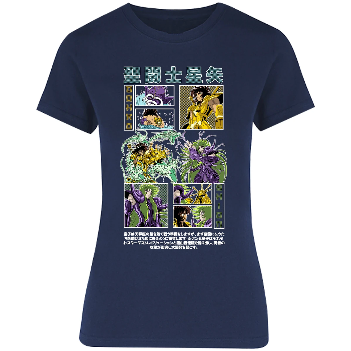 Blusa Dragon Ball Dohko Libra Blusa para Mujer 4