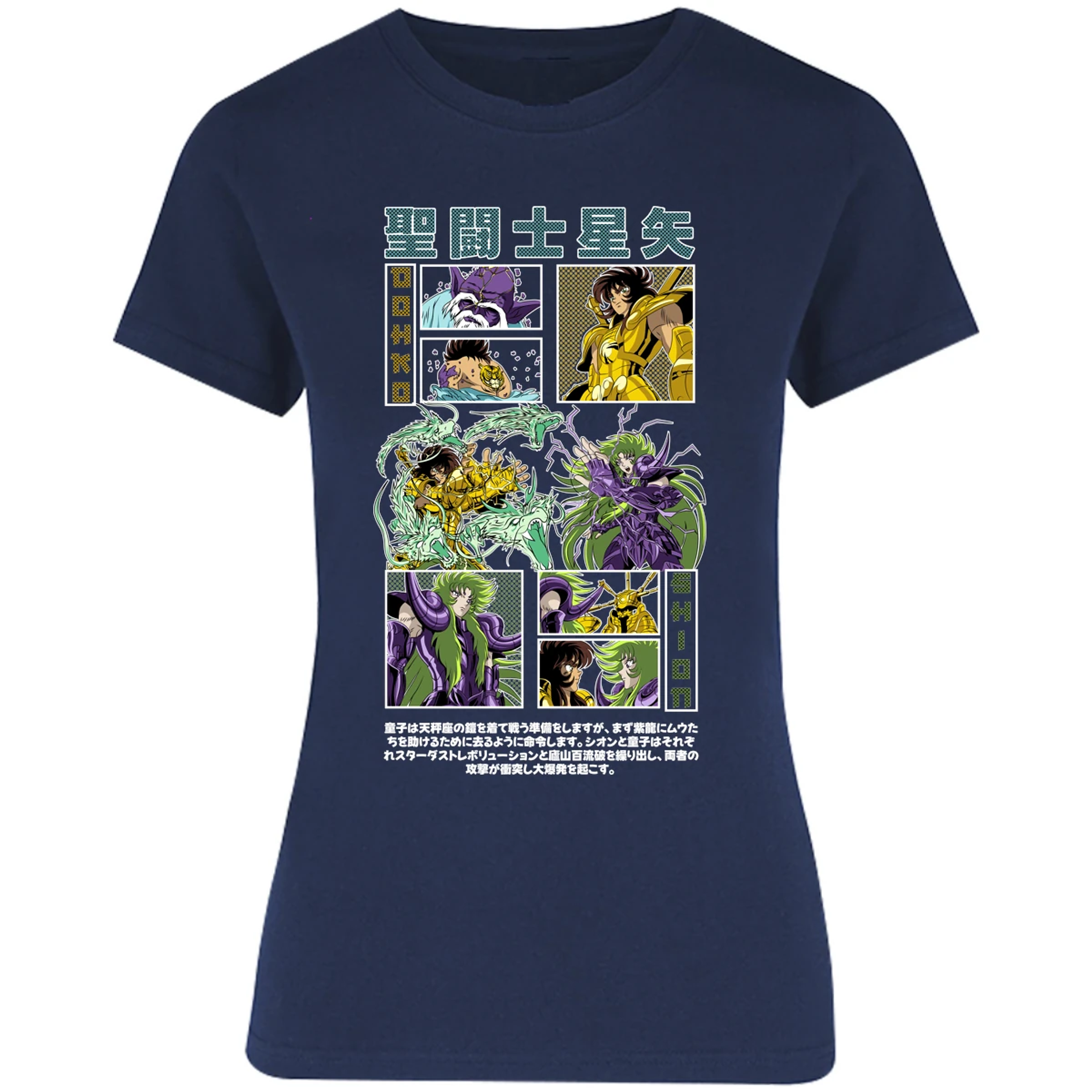 Blusa Dragon Ball Dohko Libra Blusa para Mujer 4