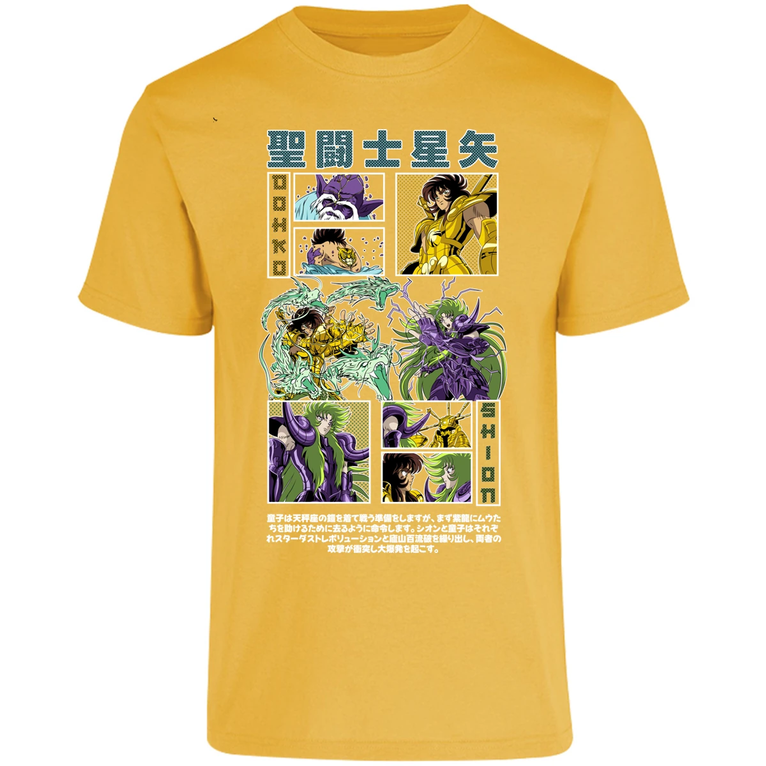 Playera Dragon Ball Dohko Libra para Adulto 11