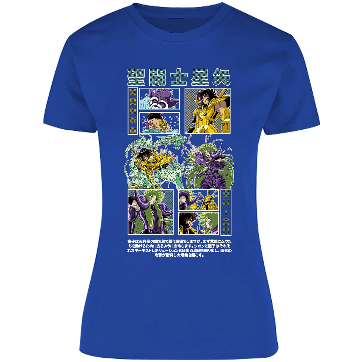 Blusa Dragon Ball Dohko Libra Blusa para Mujer 14