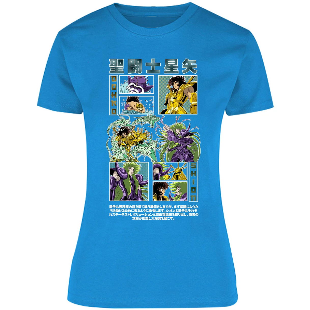 Blusa Dragon Ball Dohko Libra Blusa para Mujer 17