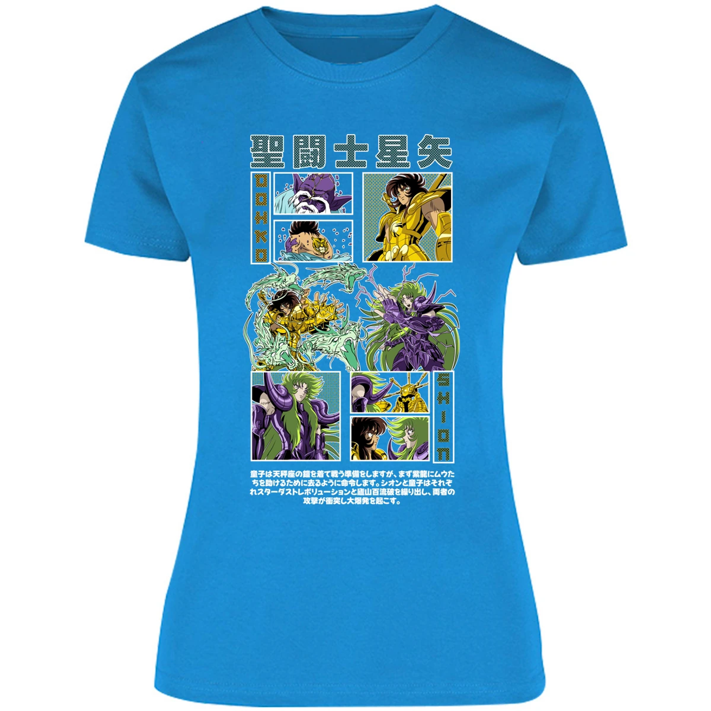Blusa Dragon Ball Dohko Libra Blusa para Mujer 17