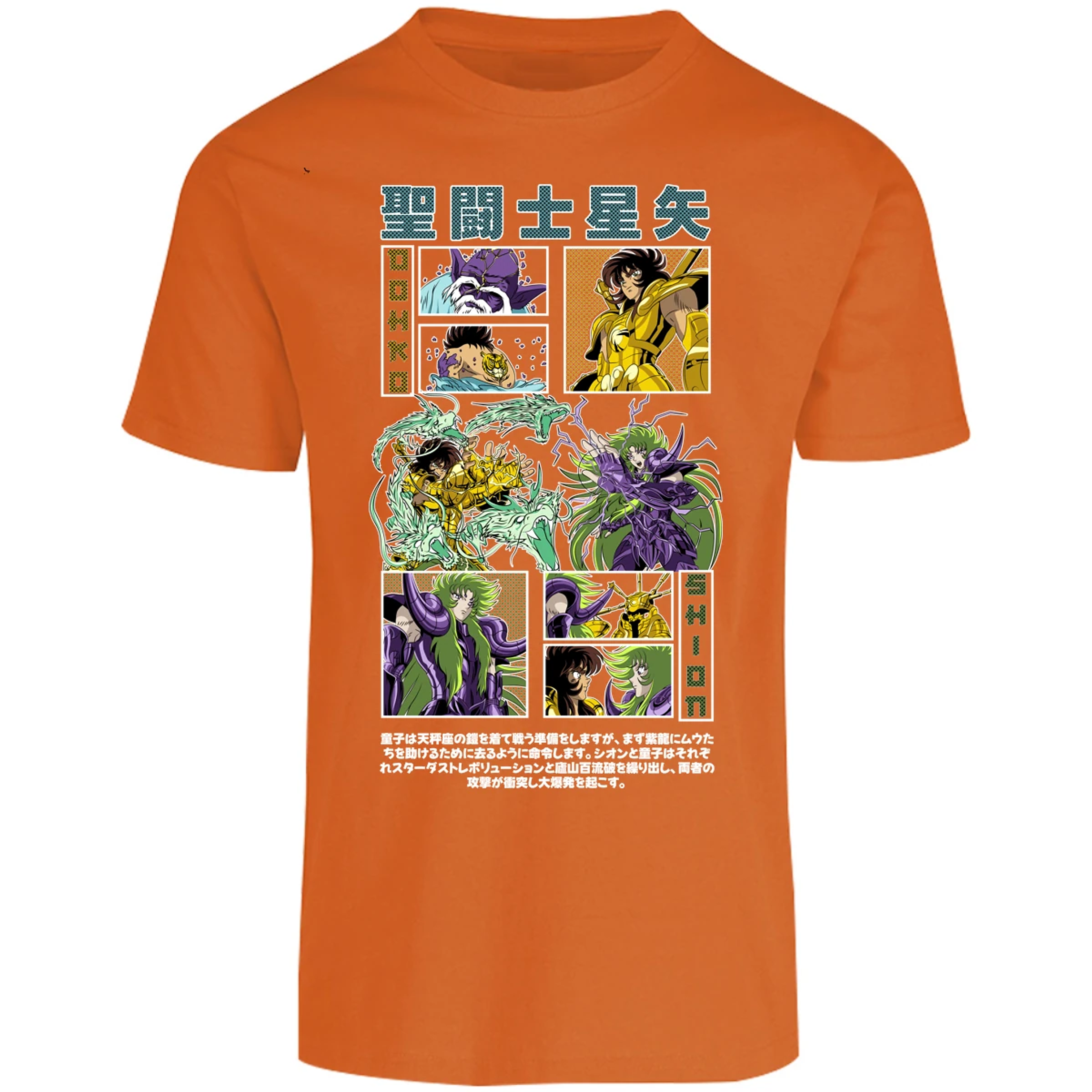 Playera Dragon Ball Dohko Libra para Adulto 15