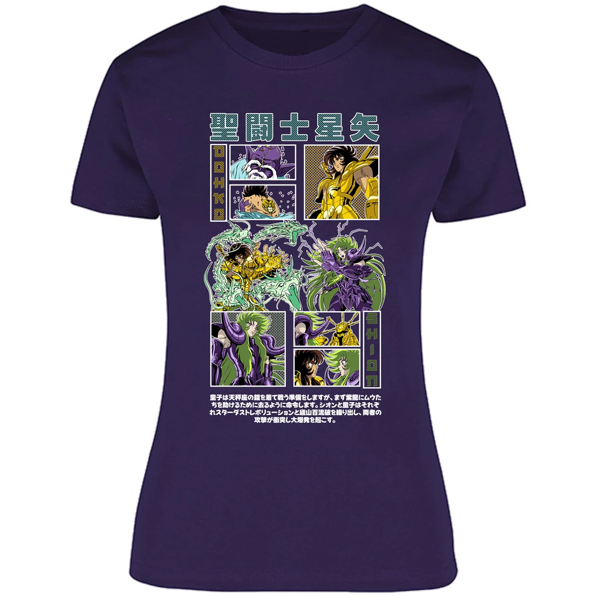 Blusa Dragon Ball Dohko Libra Blusa para Mujer 2