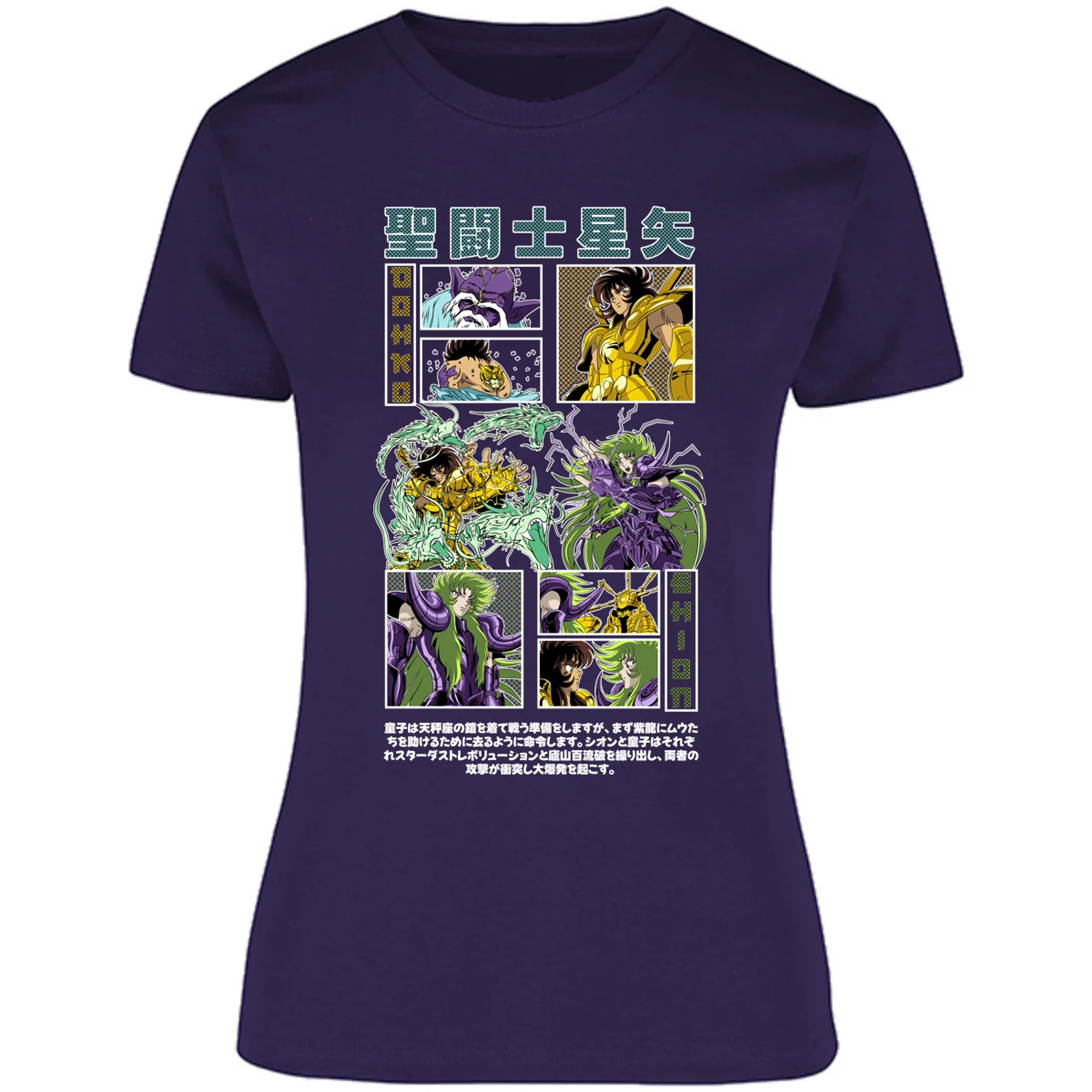 Blusa Dragon Ball Dohko Libra Blusa para Mujer 2