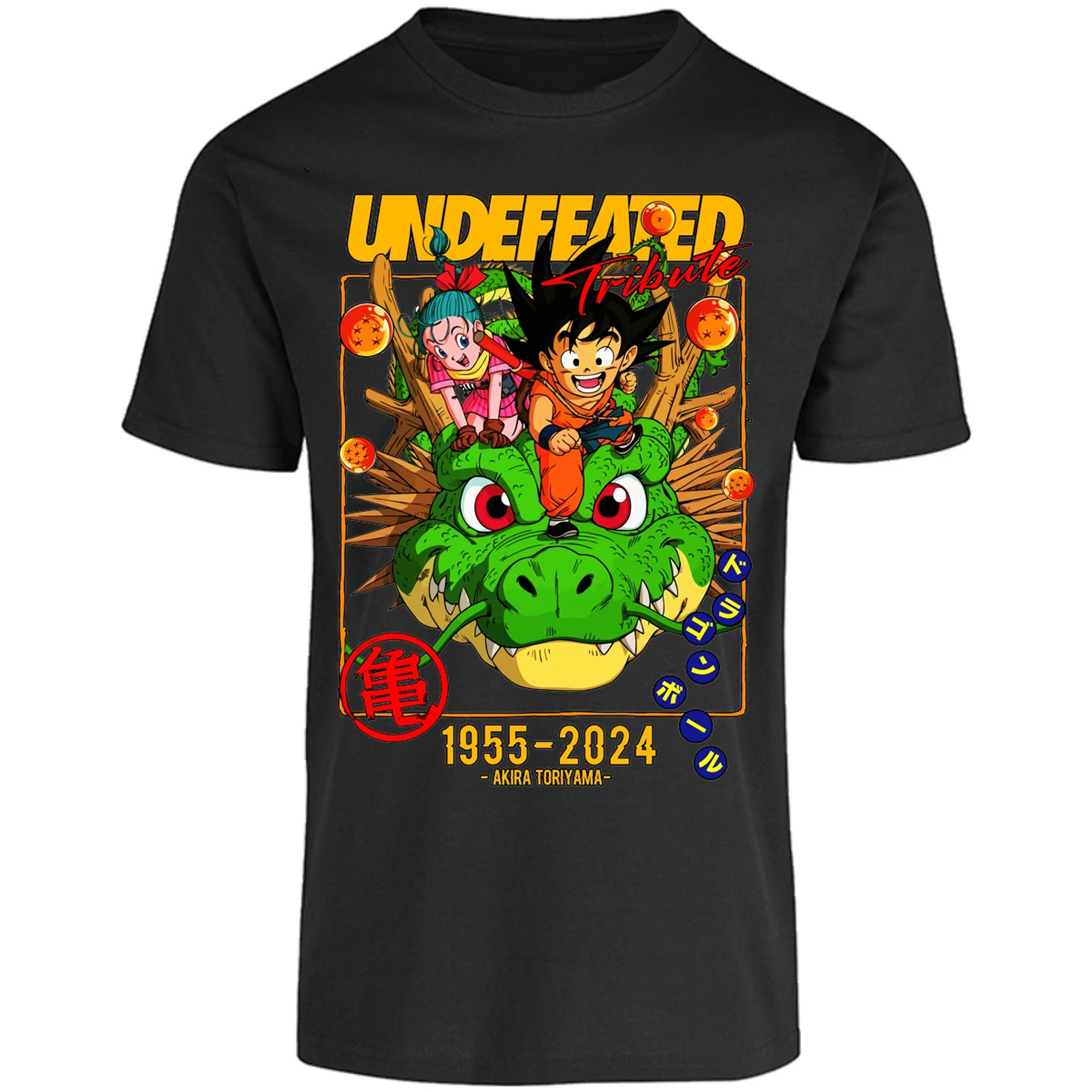 Playera Dragon Ball Dragon Ball para Adulto 9