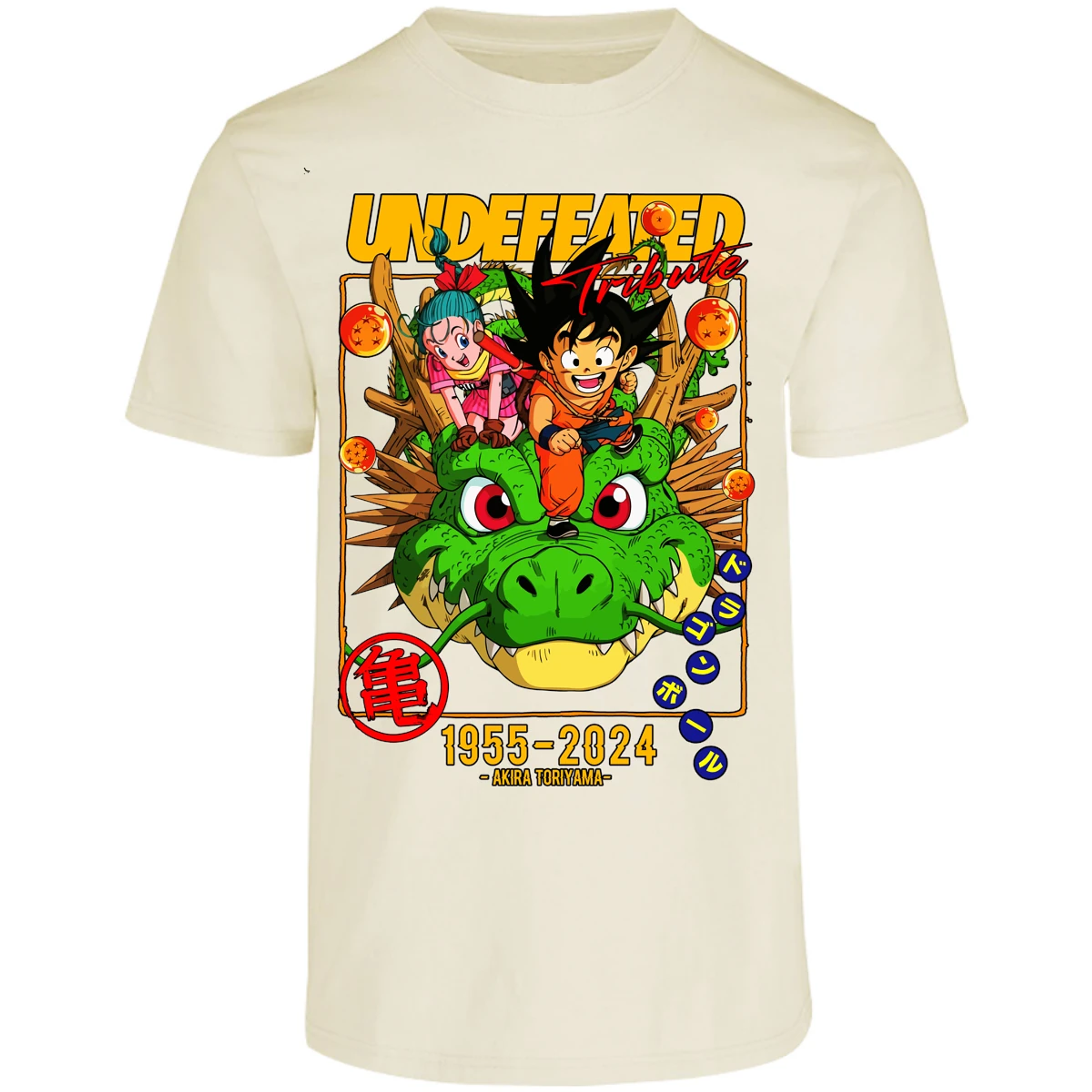Playera Dragon Ball Dragon Ball para Adulto 1