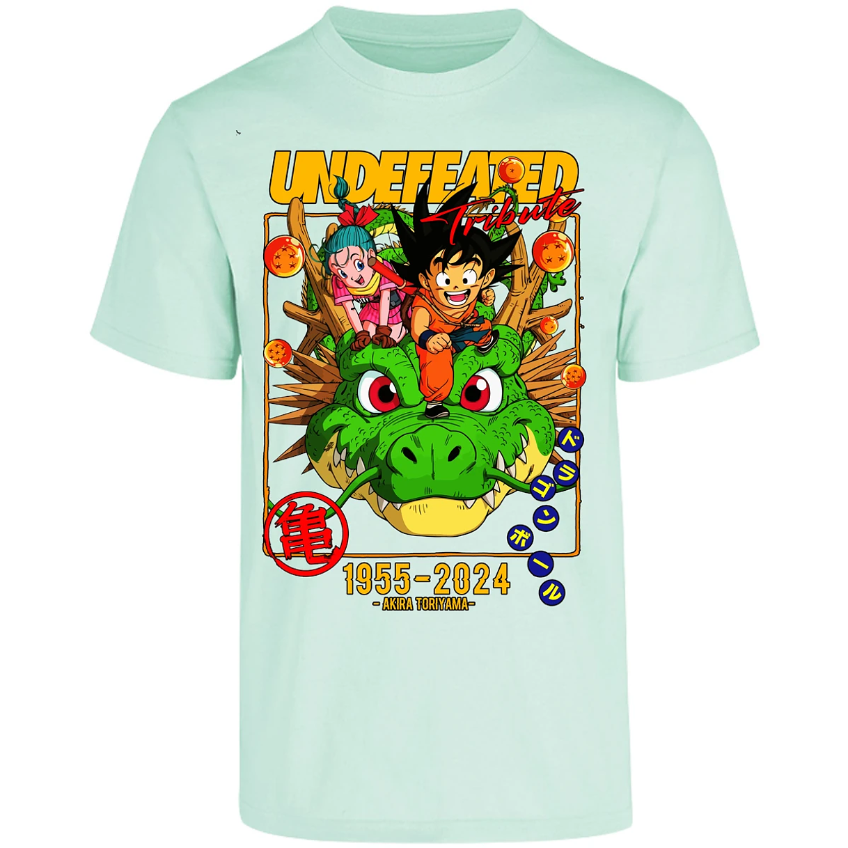 Playera Dragon Ball Dragon Ball para Adulto 25