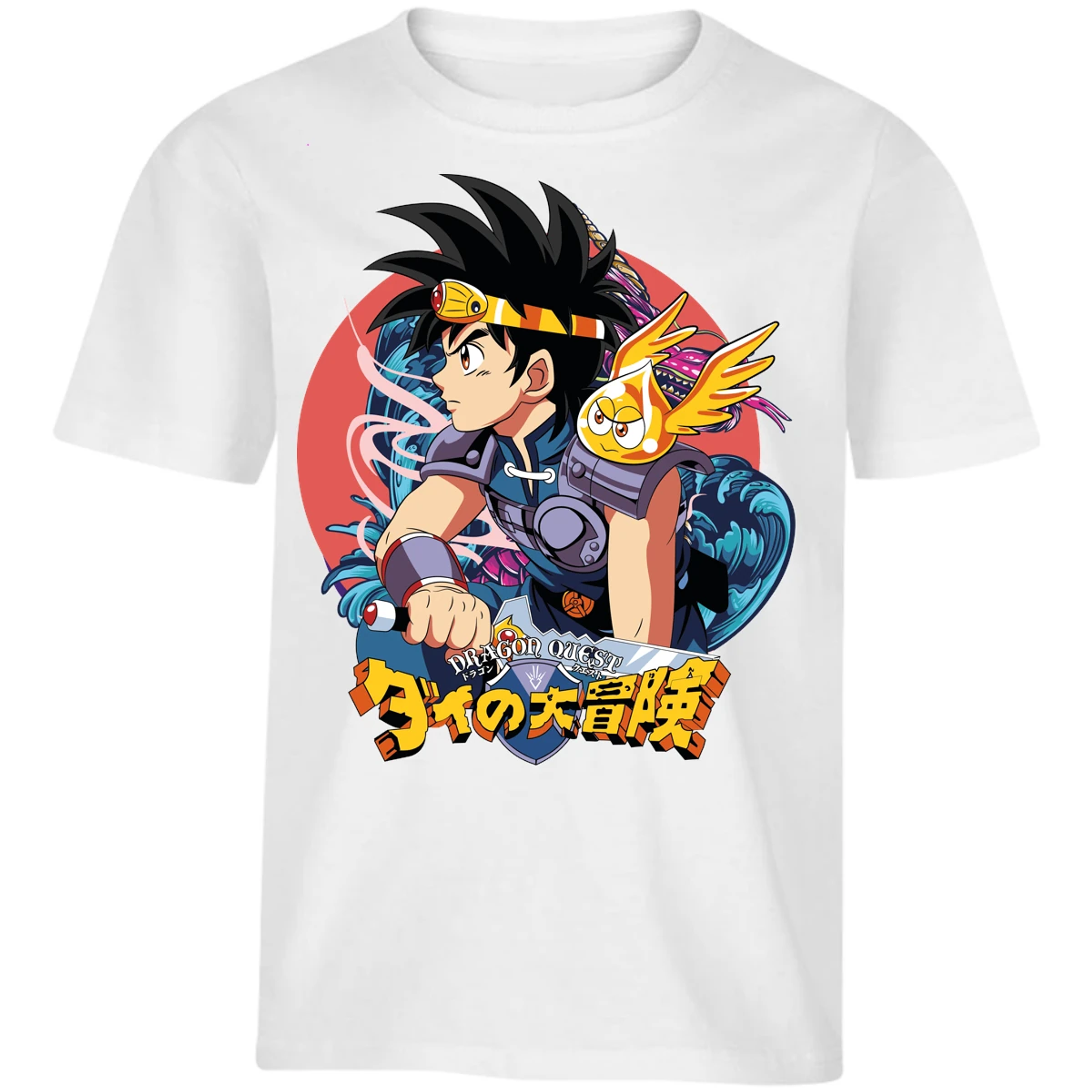 Playera Dragon Quest Dai Anime para Niño 17