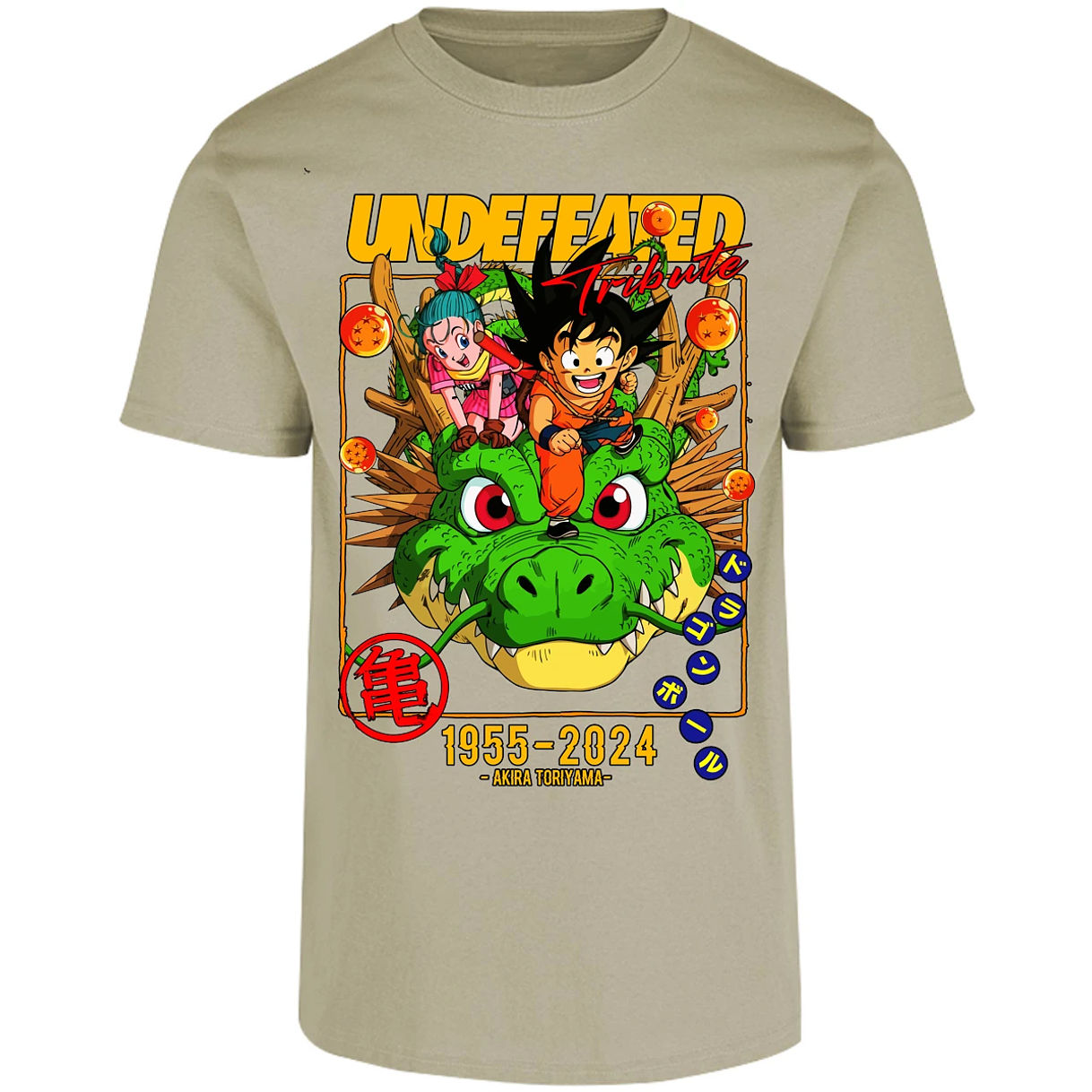 Playera Dragon Ball Dragon Ball para Adulto 12