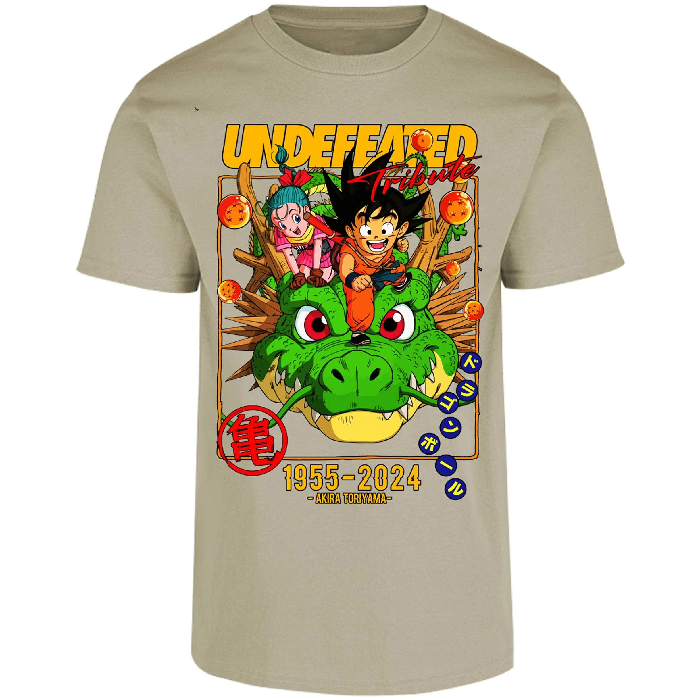 Playera Dragon Ball Dragon Ball para Adulto 12