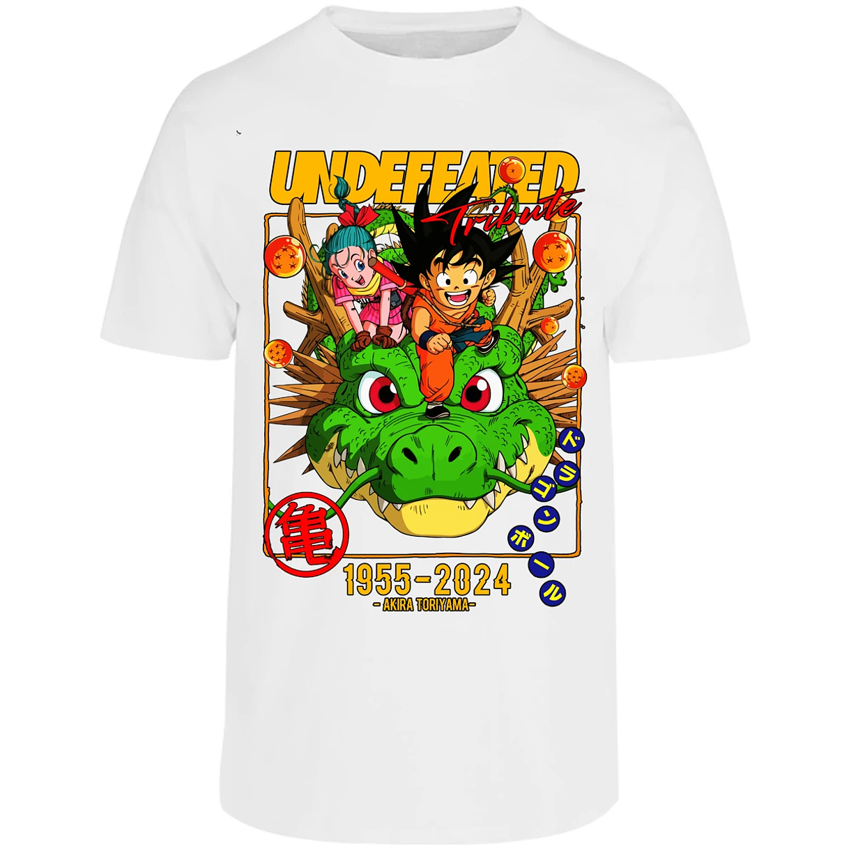 Playera Dragon Ball Dragon Ball para Adulto 7