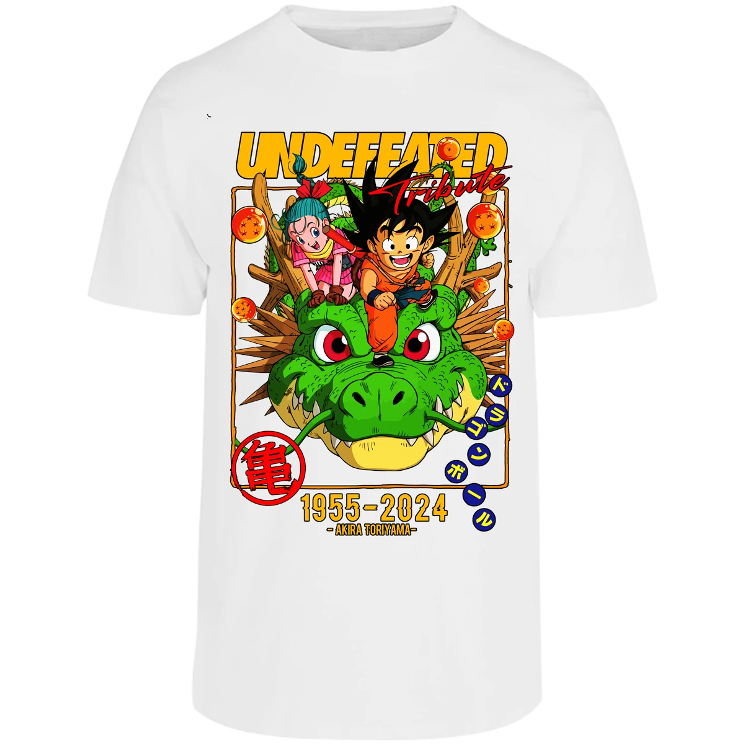 Playera Dragon Ball Dragon Ball para Adulto 7