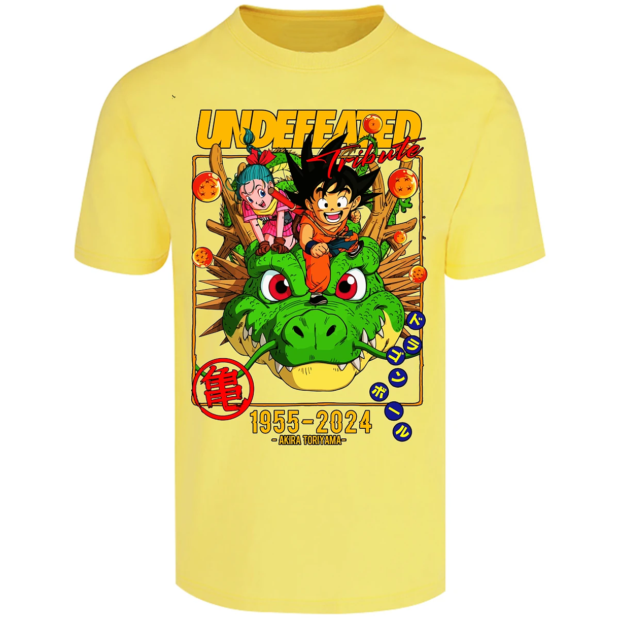 Playera Dragon Ball Dragon Ball para Adulto 6