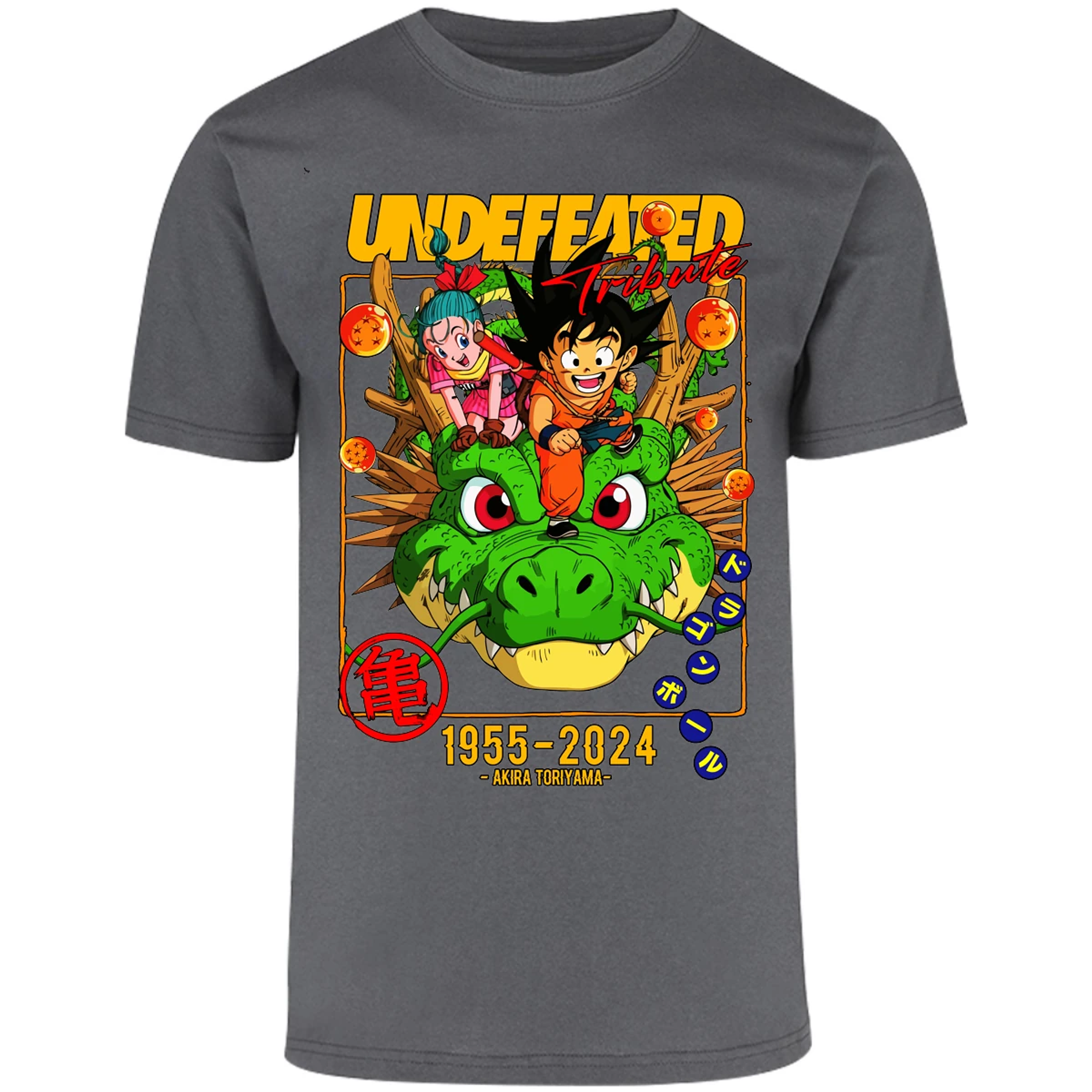 Playera Dragon Ball Dragon Ball para Adulto 28