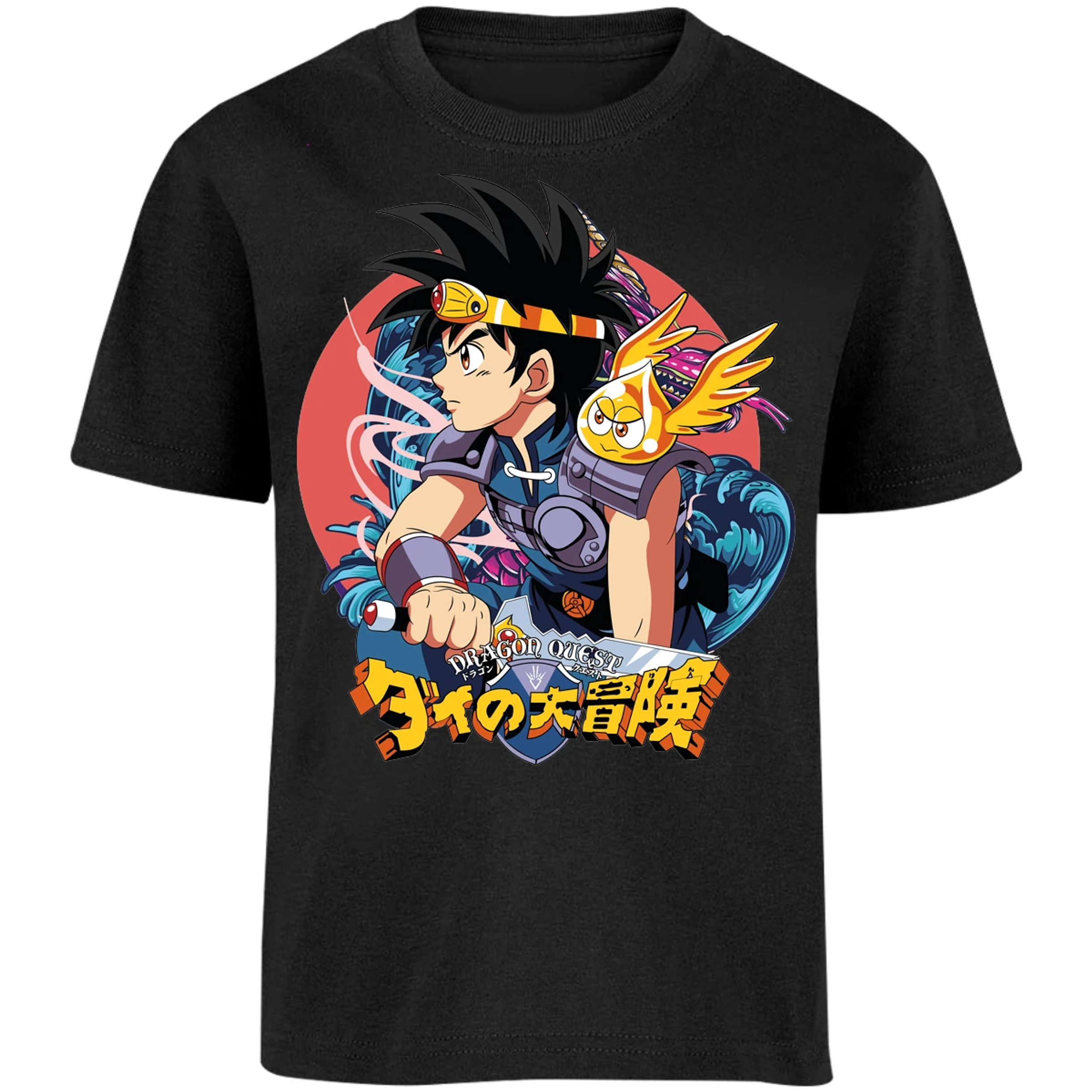 Playera Dragon Quest Dai Anime para Niño 15